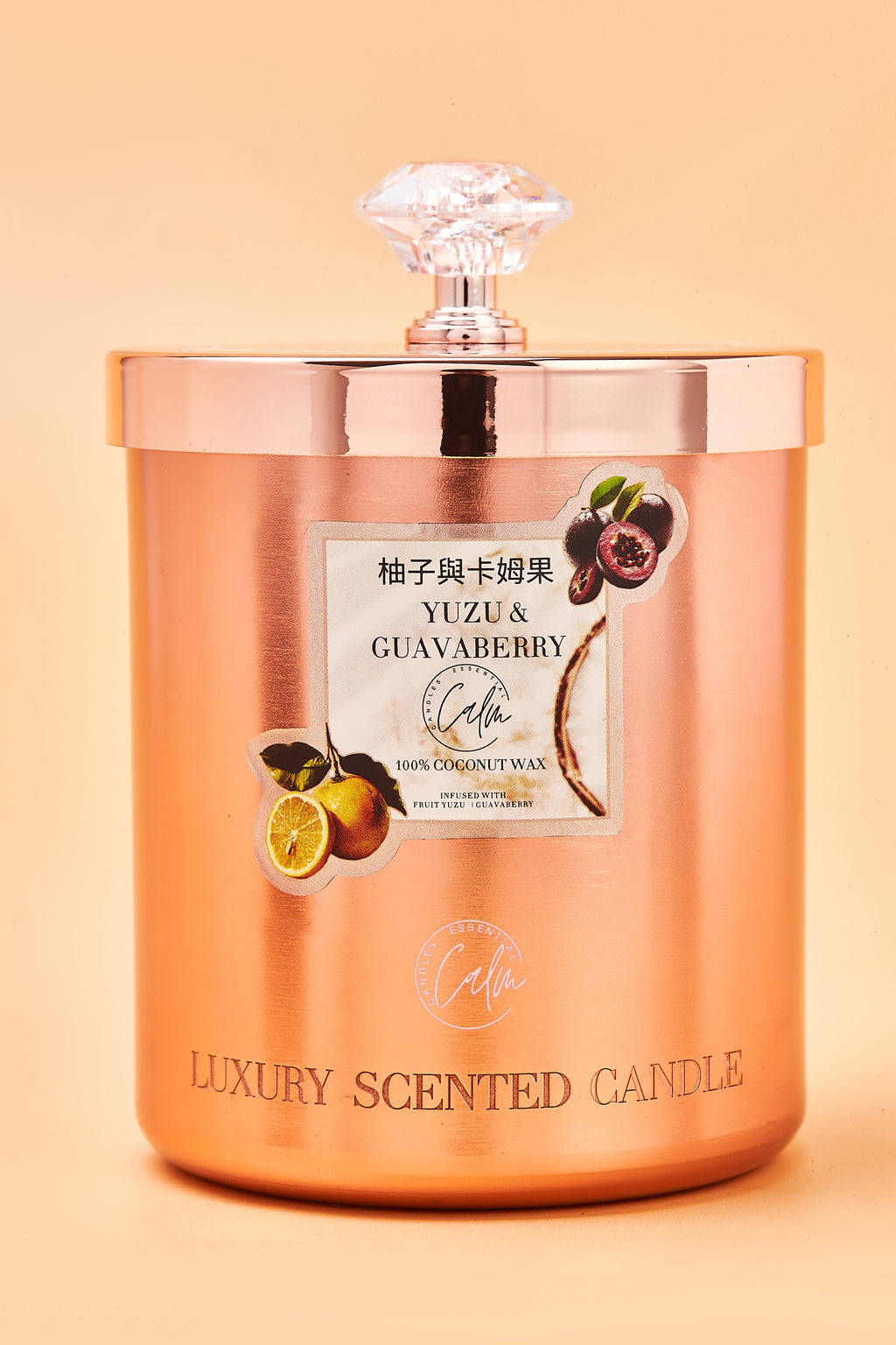 Yuzu & Guavaberry Rose Gold Metall Kerzen Kollektion | Hergestellt aus hochwertigem Kokoswachs & Kirschholzdocht für bis zu 60+ Stunden Brenndauer - Calm Candles Essential