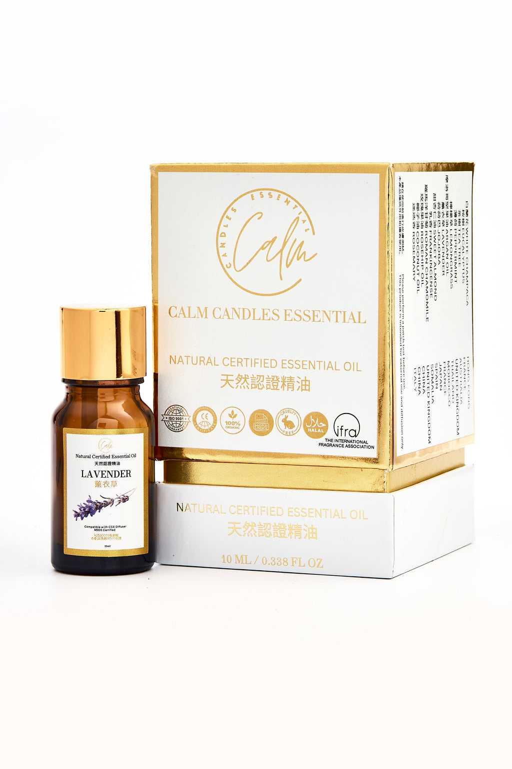 Calm Candles Essential - Organic IFRA Certified Lavender Essential Oil - 100% Pure Natural for Aromatherapy Diffuser for Diffuser, Aromatherapy, Hair Care, Skin Care, Sleep. (10mL)