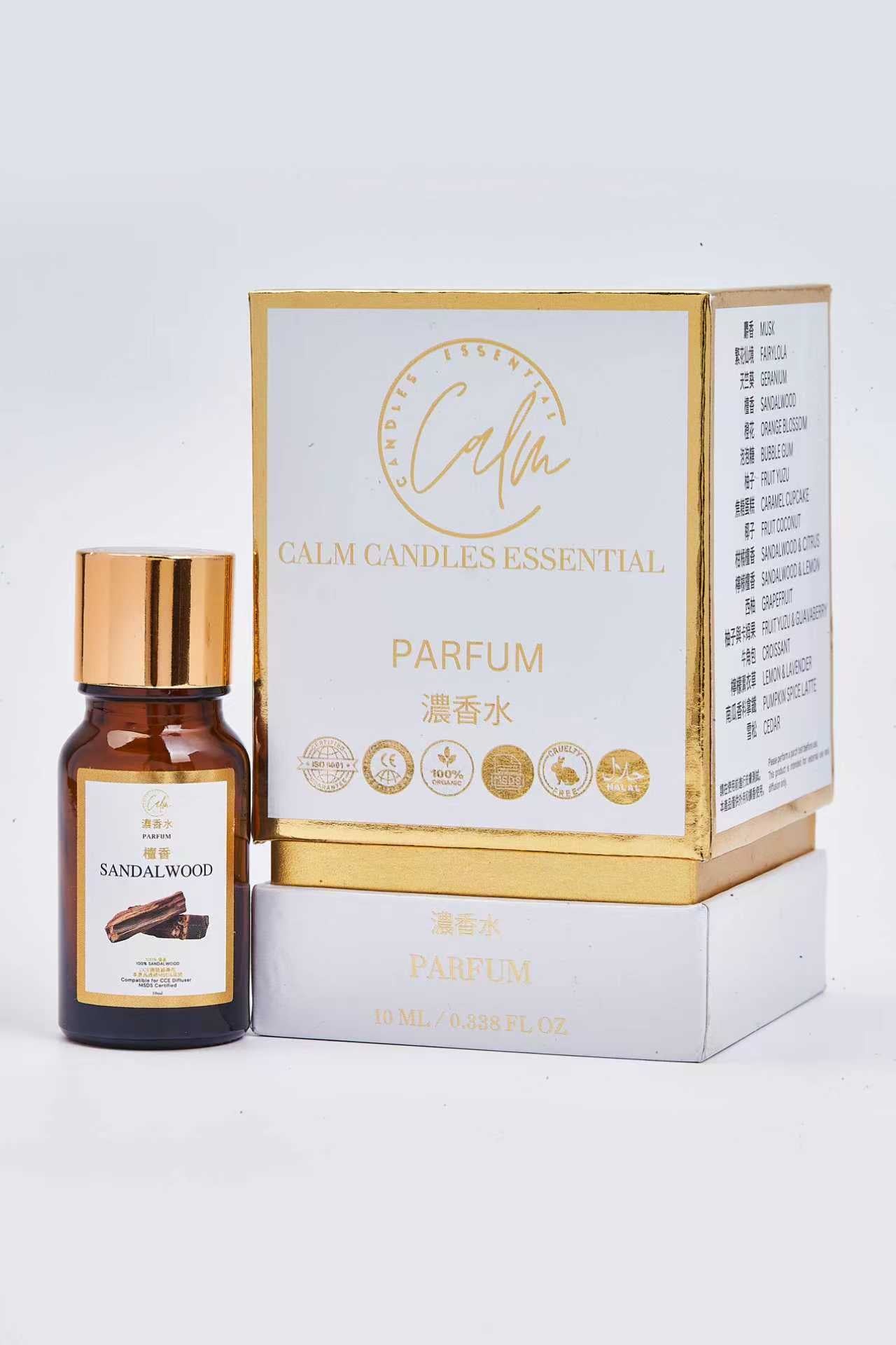 Calm Candles Essential 10ml Sandelholz Parfum Duftöl – Bio holzige Aromatherapie mit warmen, samtigen Noten