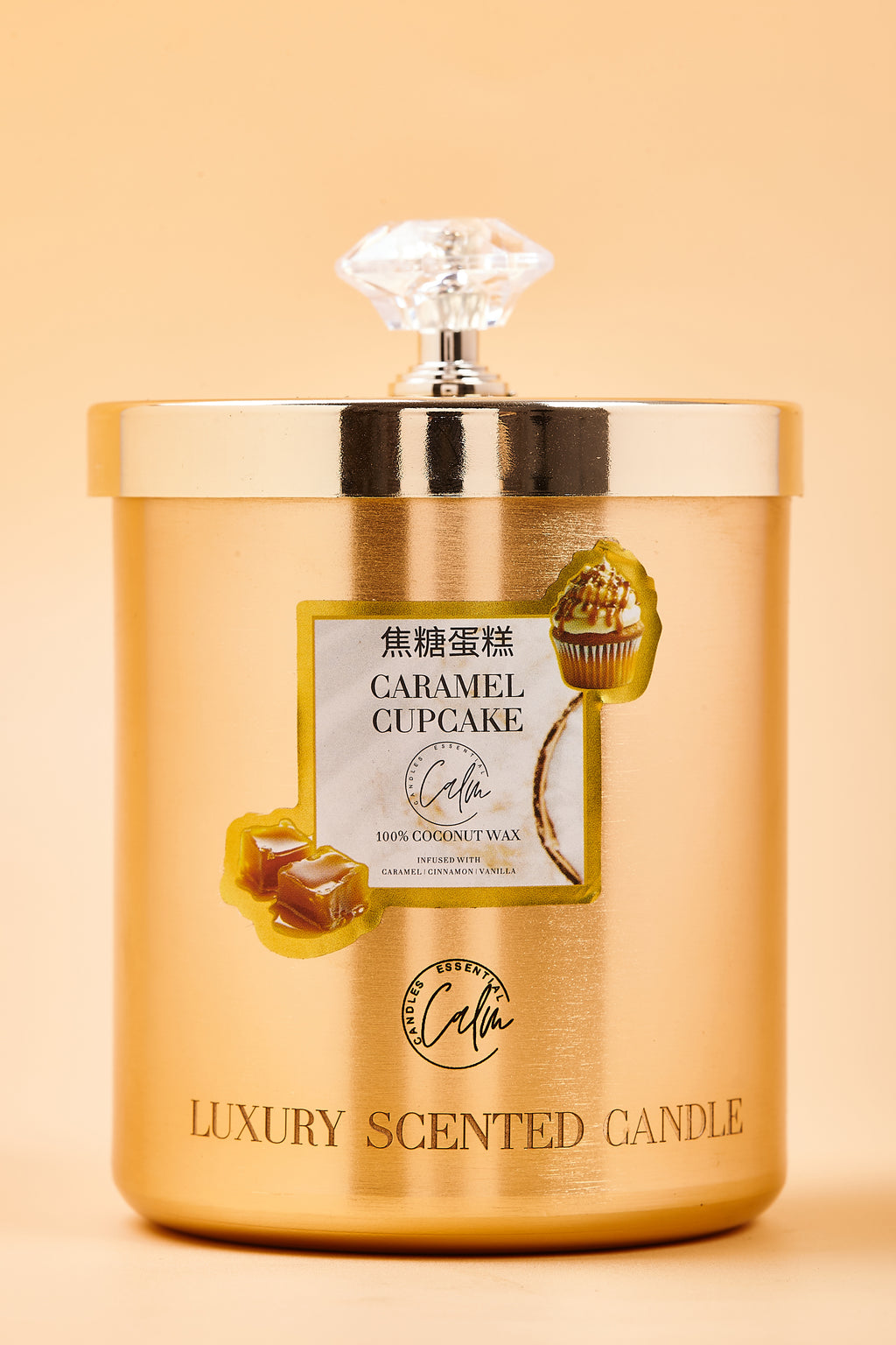 Karamell-Cupcake Gold-Metallkerzen-Kollektion | Hergestellt mit Premium-Kokosnusswachs & Kirschholzdocht bis zu 60+ Stunden Brenndauer – Calm Candles Essential