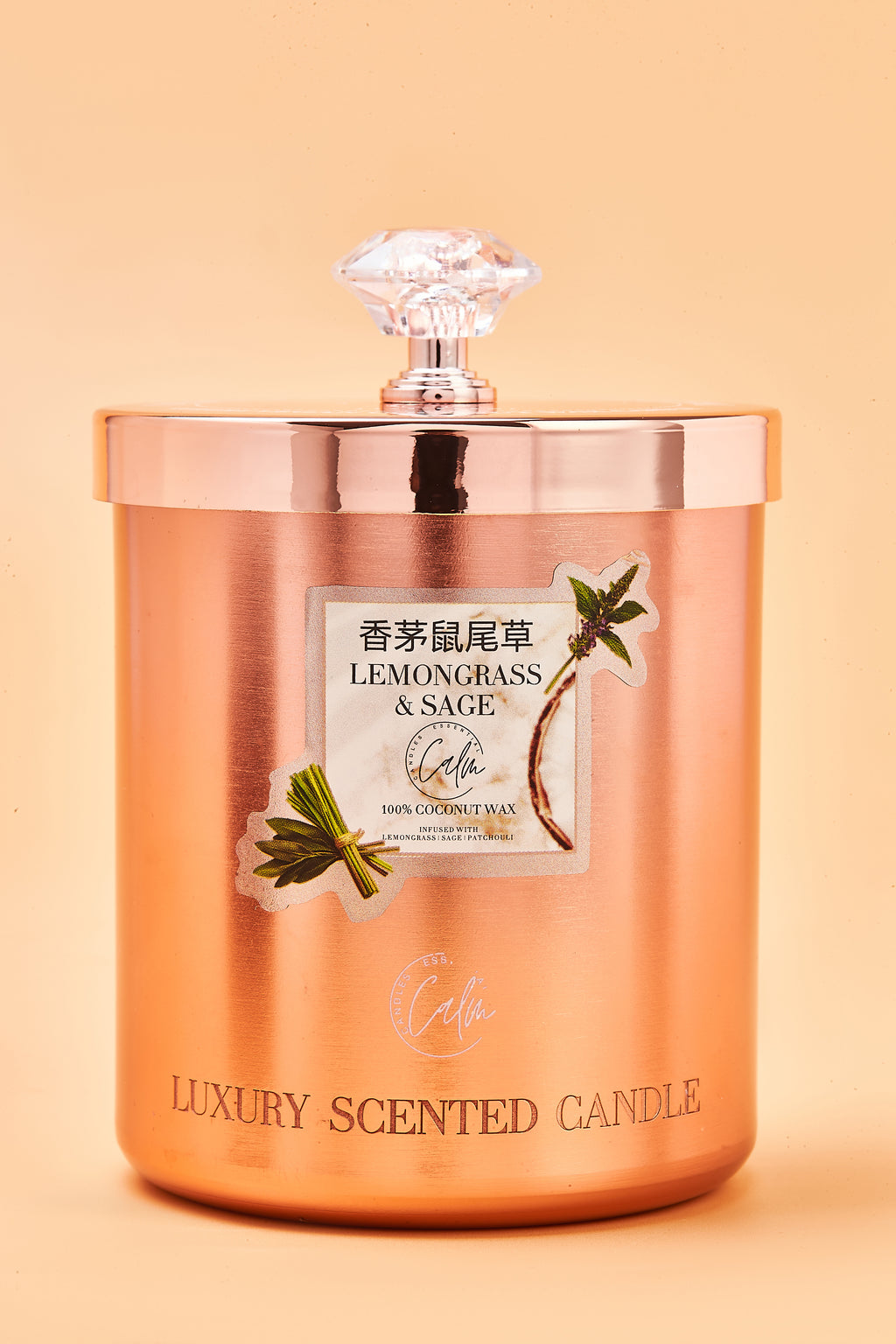 Zitronengras & Salbei Roségold Metallkerzen-Kollektion | Hergestellt mit hochwertigem Kokosnusswachs & Kirschholzdocht bis zu 60+ Stunden Brenndauer - Calm Candles Essential