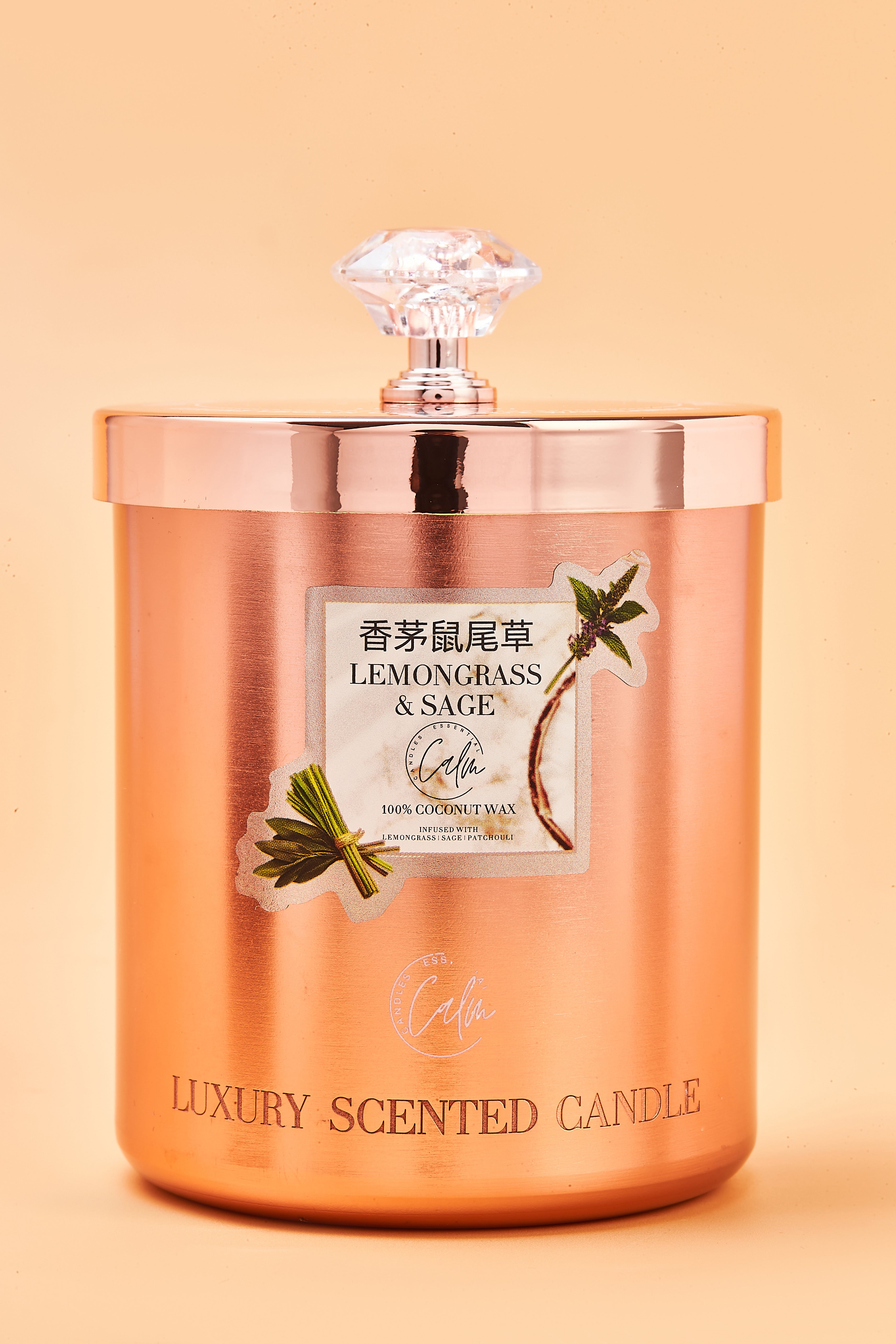 檸檬草鼠尾草玫瑰金屬蠟燭系列 | 以優質椰子蠟和櫻桃木燭芯製成 燃燒時間長達 60 小時以上 - Calm Candles Essential