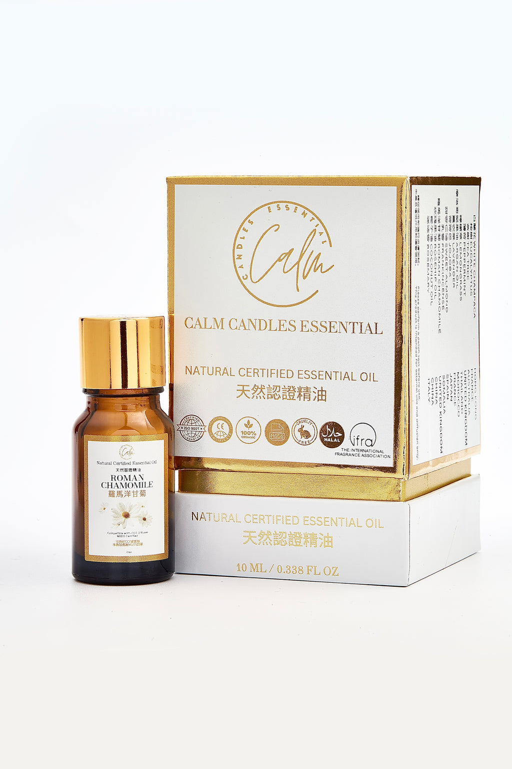 Calm Candles Essential - Roman Chamomile Certified Organic, Undiluted, Natural Essential Oil - Soothing, Relaxing & Healing Aromatherapy - Enhance Well-Being & Respiratory Health - 10ml