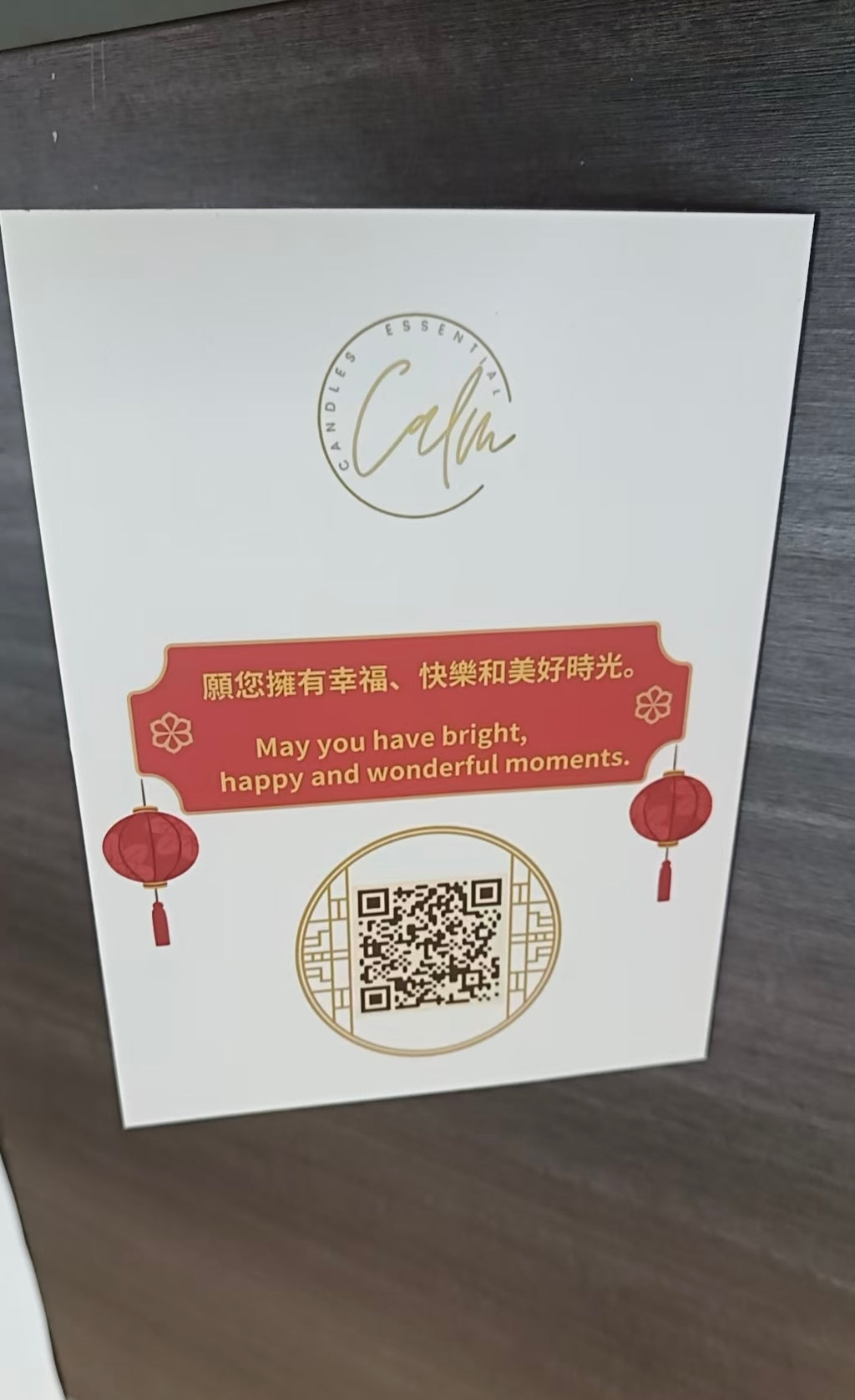 Limitierte Auflage 3D Pop-Up Geburtstagskarte – Hong Kong Victoria Peak | Einzigartige Landmarken-Grußkarte von Calm Candles Essential (1000 Stück)