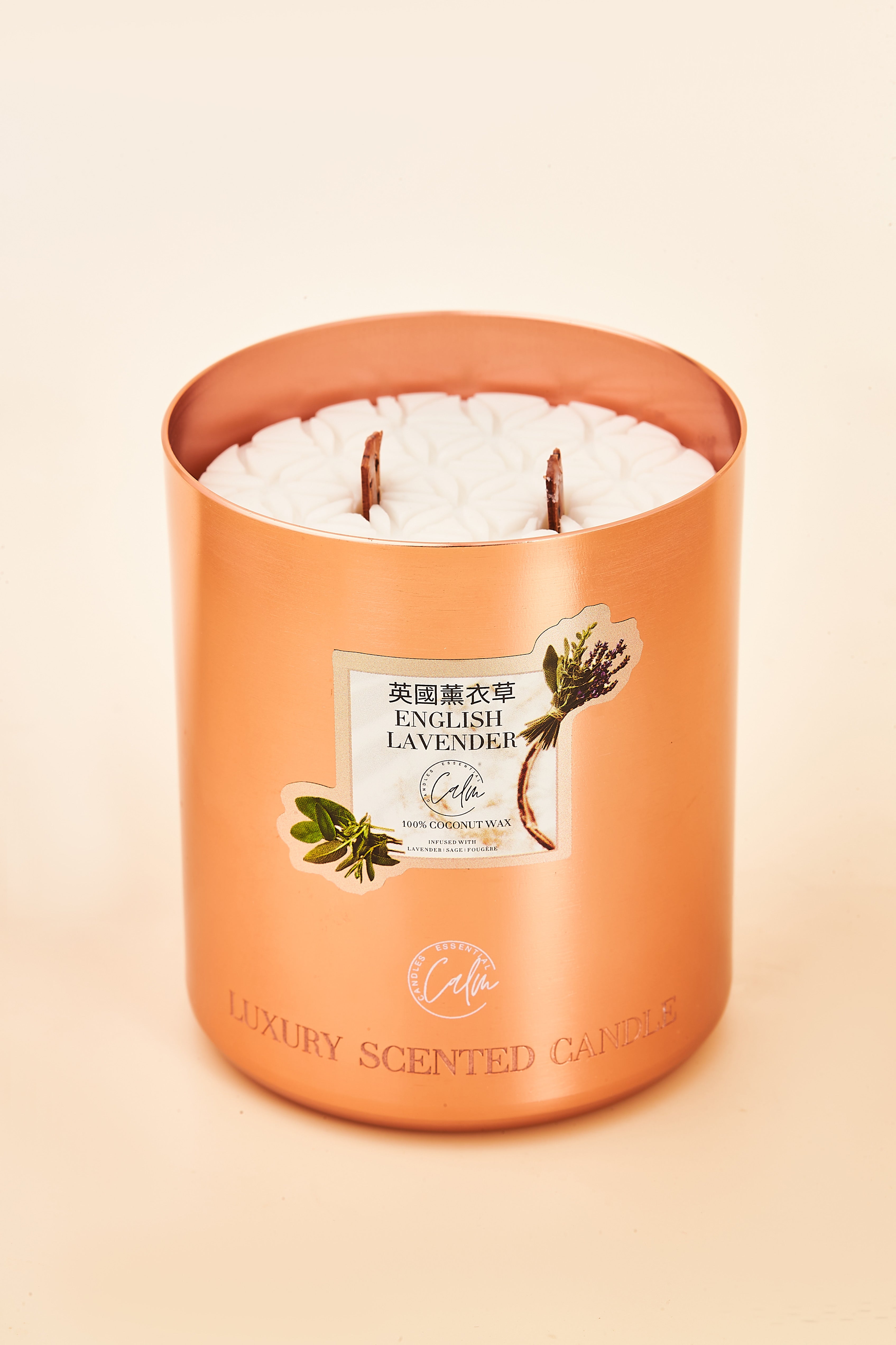 Englische Lavendel Roségold Metall Kerzenkollektion | Hergestellt mit Premium-Kokoswachs & Kirschholzdocht bis zu 60+ Stunden Brenndauer – Ruhige Kerzen Essentiell