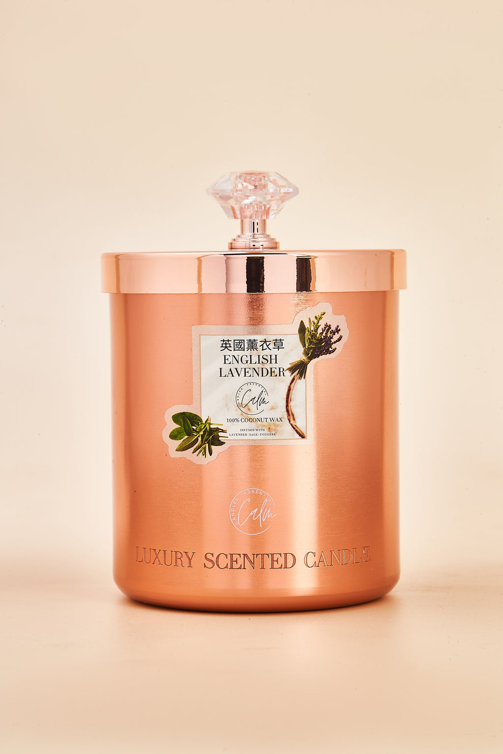 Englische Lavendel Roségold Metall Kerzenkollektion | Hergestellt mit Premium-Kokoswachs & Kirschholzdocht bis zu 60+ Stunden Brenndauer – Ruhige Kerzen Essentiell