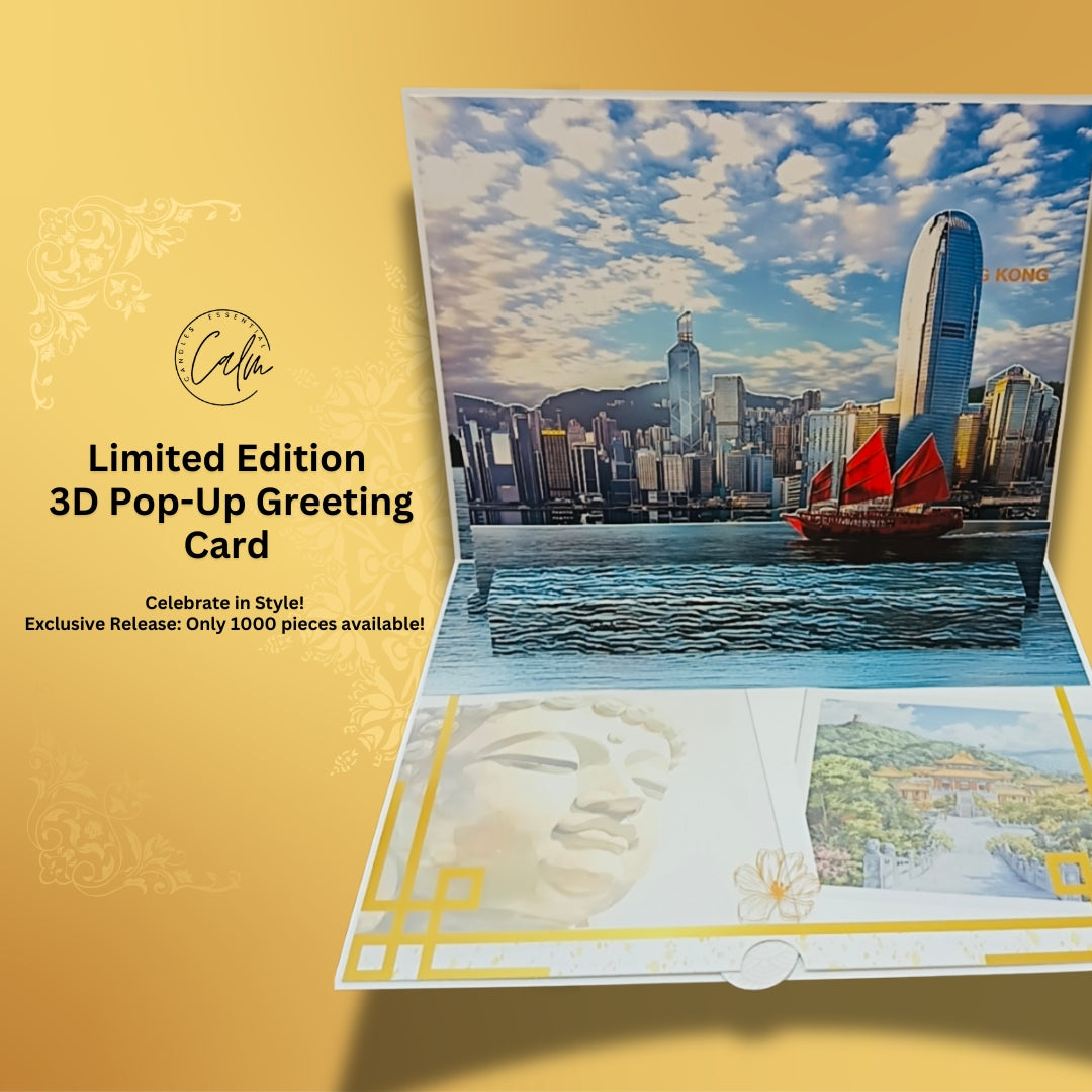 Limited Edition 3D Pop-Up Birthday Card - Hong Kong Victoria Peak | Unique Landmark Greeting Card by Calm Candles Essential (1000 Pieces)