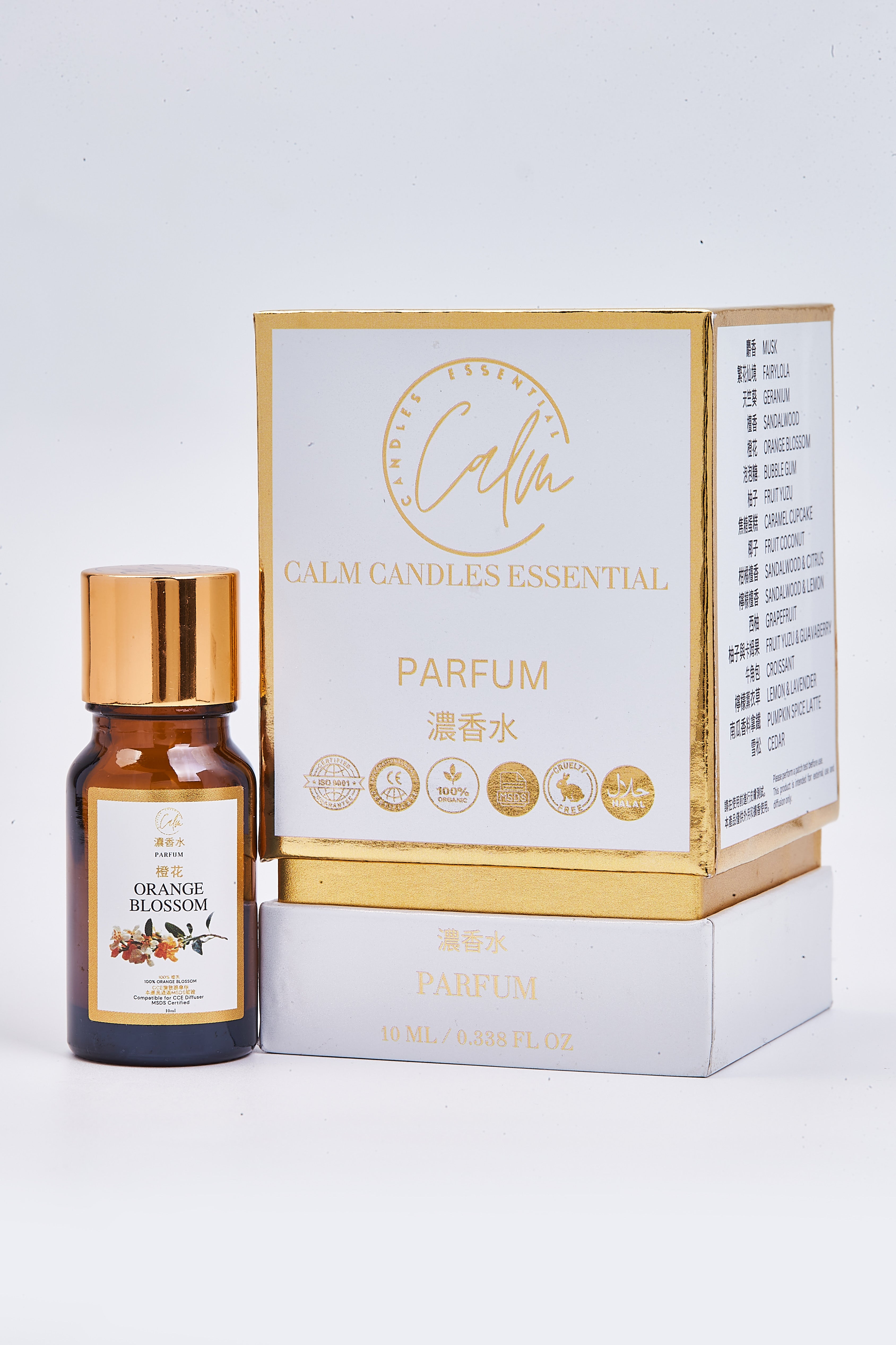 Calm Candles Essential – 10 ml Orangenblüte, zertifiziert biologisch, unverdünntes Duftöl – belebende, erfrischende und heilende Aromatherapie – verbessert Stimmung und Wohlbefinden
