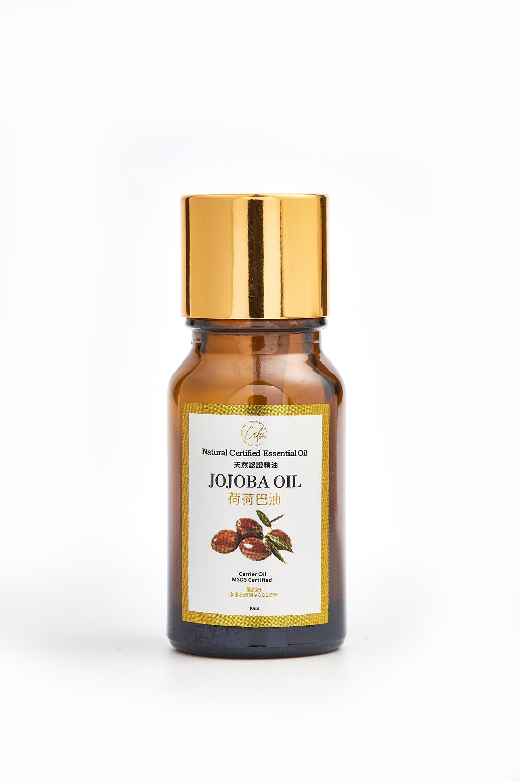 Calm Candles Essential - Jojoba IFRA zertifiziert Bio, unverdünnt, natürliches ätherisches Öl - Belebendes, reines & anregendes Trägeröl (10ml)