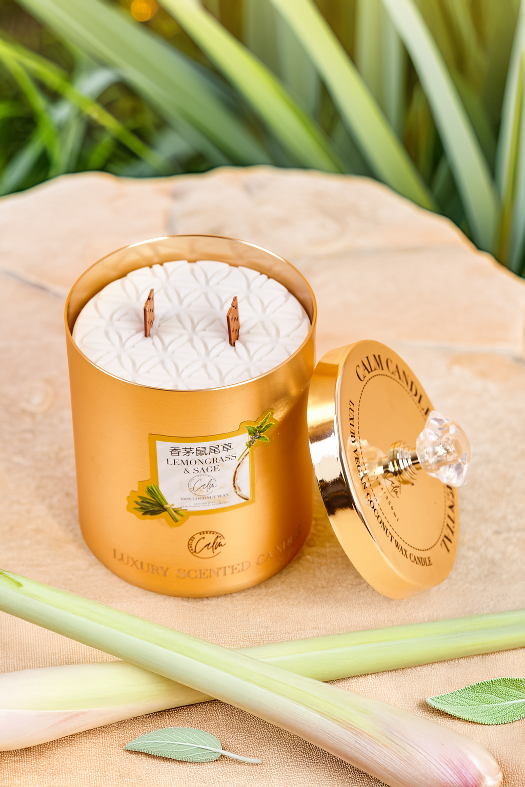 Lemongrass & Sage Gold Metal Candle Collection | Made with Premium Coconut Wax & Cherry Wooden Wick Up to 60+ hours burn - Calm Candles Essential