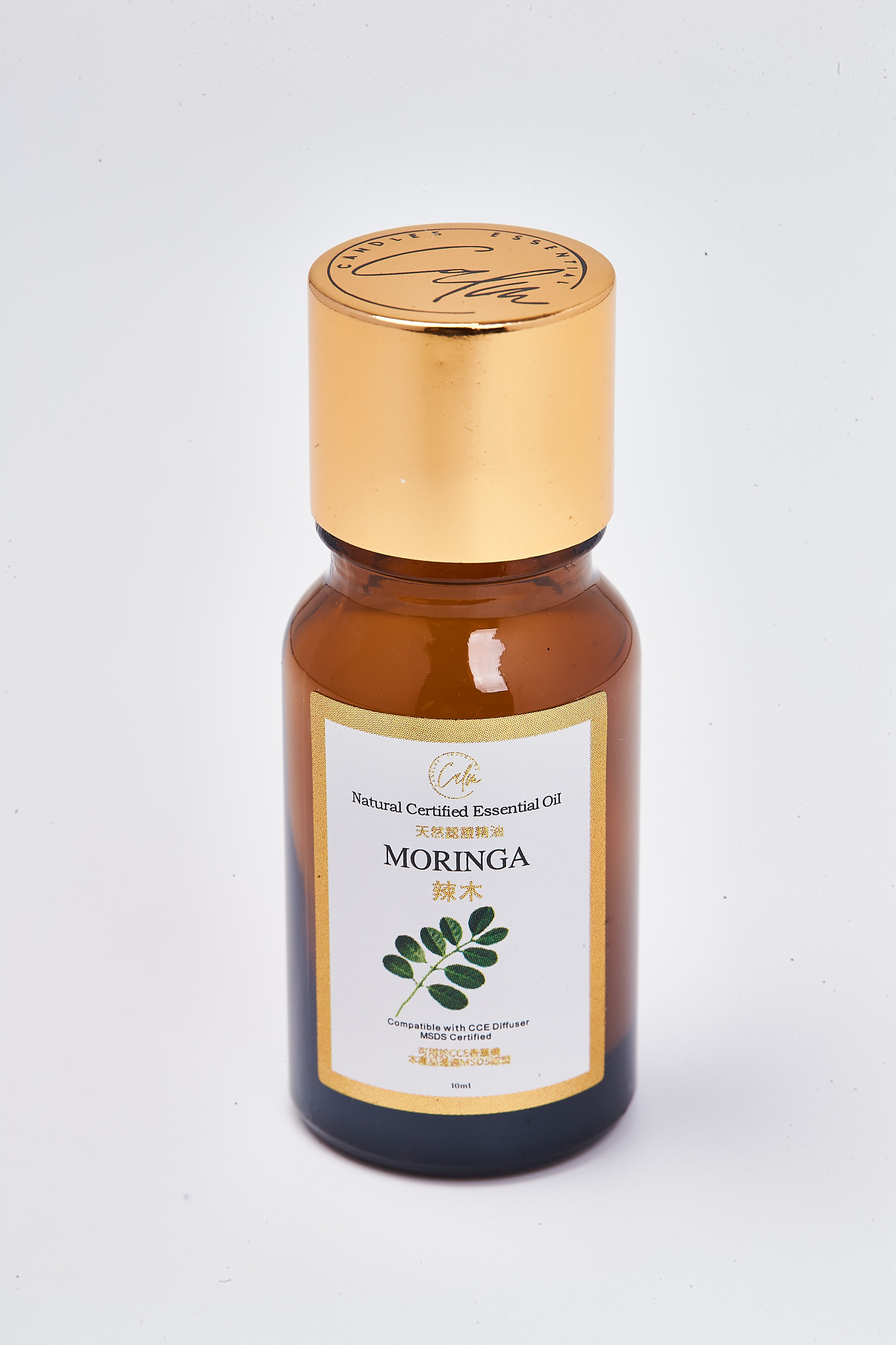 Calm Candles Essential – Zertifiziertes Moringaöl 10ml | Nährender botanischer Extrakt für Hautfeuchtigkeit, Heilung & Wohlbefreiung | 100% Naturrein, für Diffusor geeignet