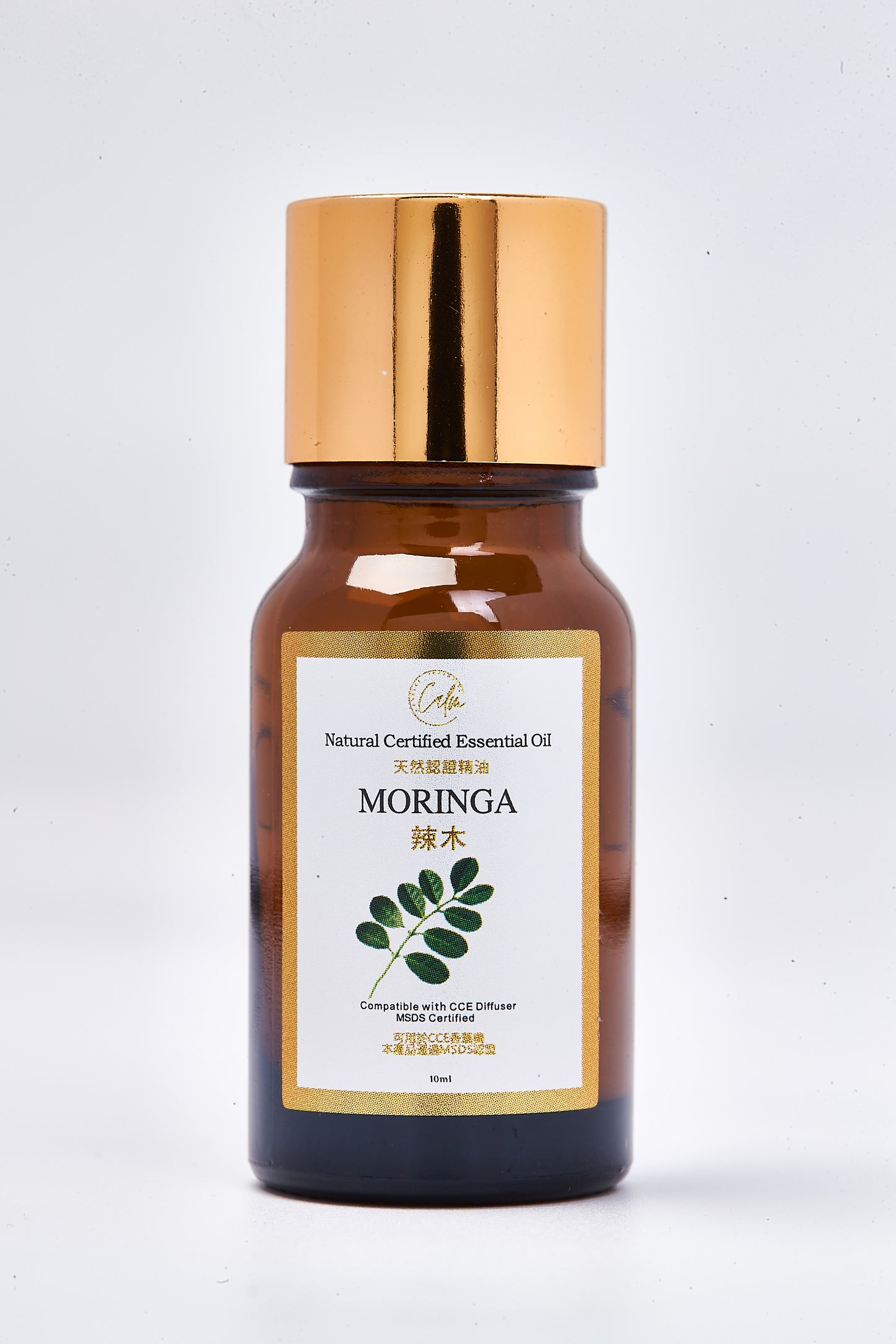 Calm Candles Essential – Certified Moringa Oil 10ml | Nourishing Botanical Extract for Skin Hydration, Healing & Wellness | 100% Natural, Diffuser-Ready