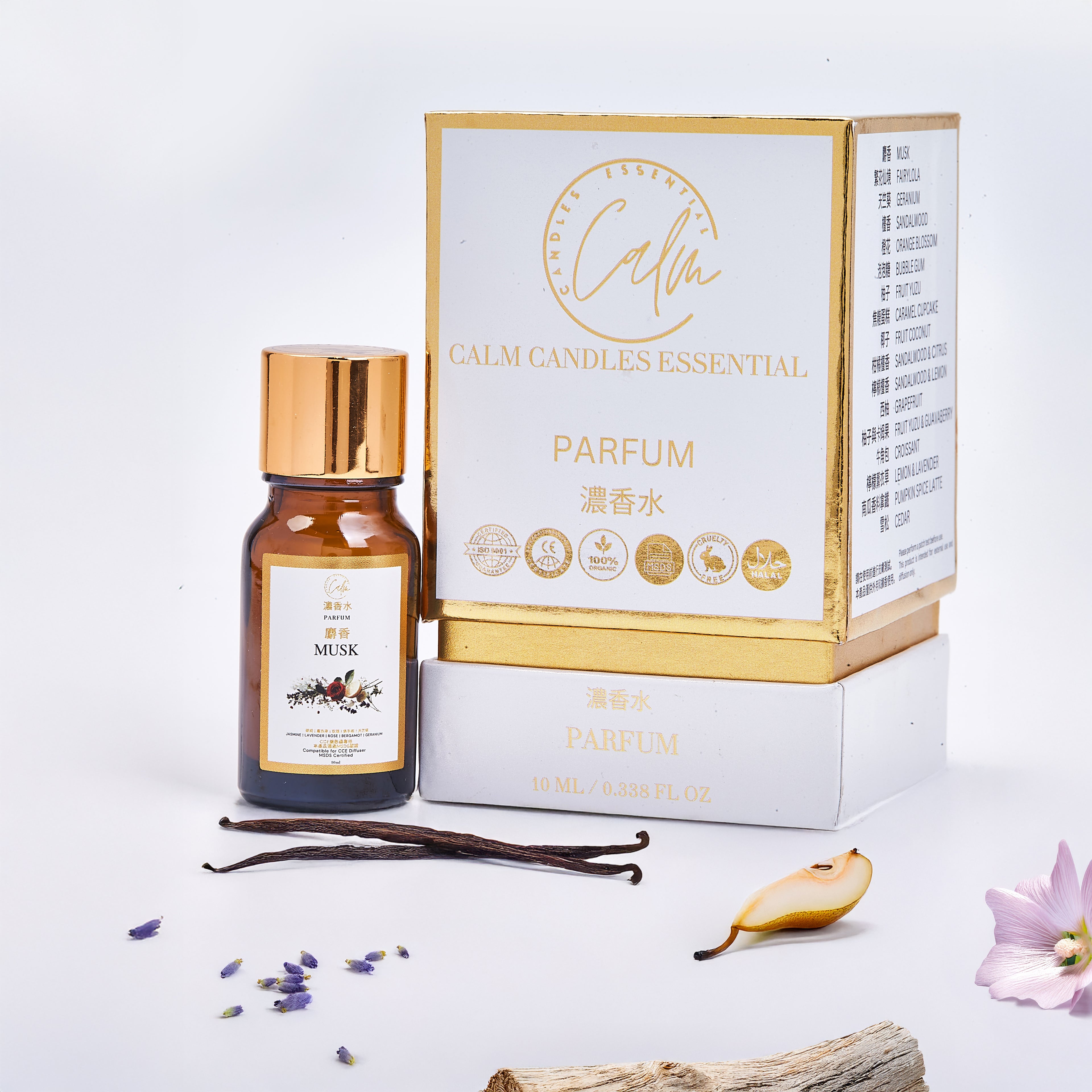 Calm Candles Essential 10ml Moschus Parfum Duftöl – Bio Aromatherapiemischung mit Lavendel, Zedernholz & Vanille
