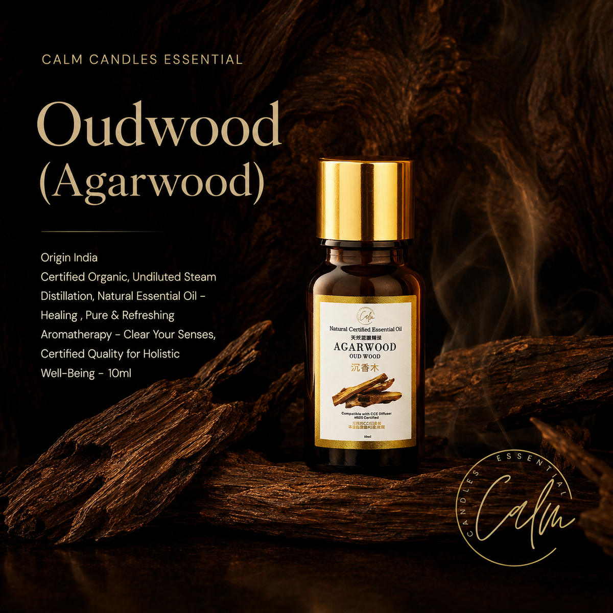Calm Candles Essential - Oudwood (Agarwood) Certified Organic, Undiluted Steam Distillation, Natural Essential Oil - Healing , Pure  & Refreshing Aromatherapy - Clear Your Senses, Certified Quality for Holistic Well-Being - 10ml