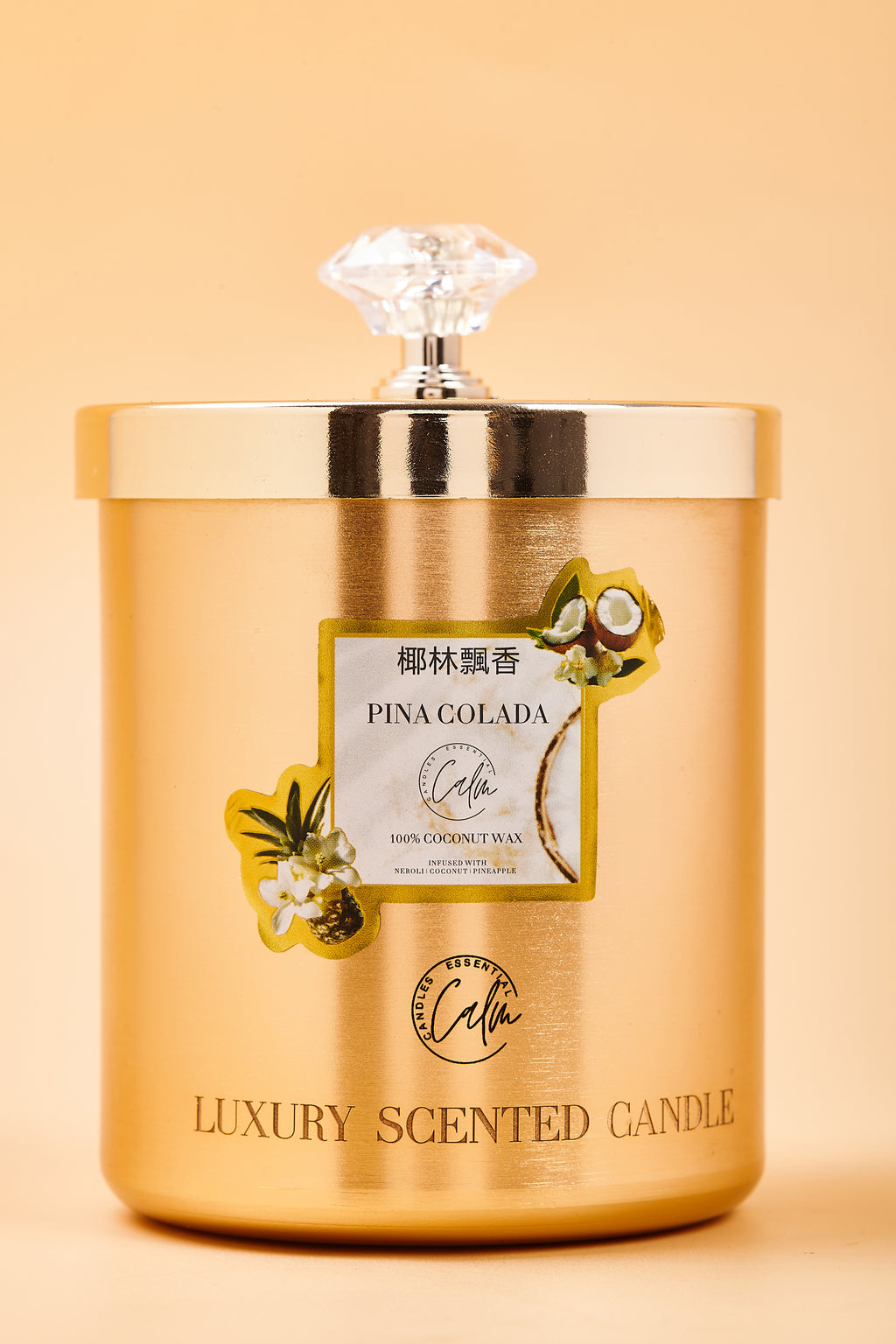 Piña Colada Gold Metall Kerzen-Kollektion | Hergestellt mit Premium-Kokoswachs & Kirschholzdocht bis zu 60+ Stunden Brenndauer – Calm Candles Essential