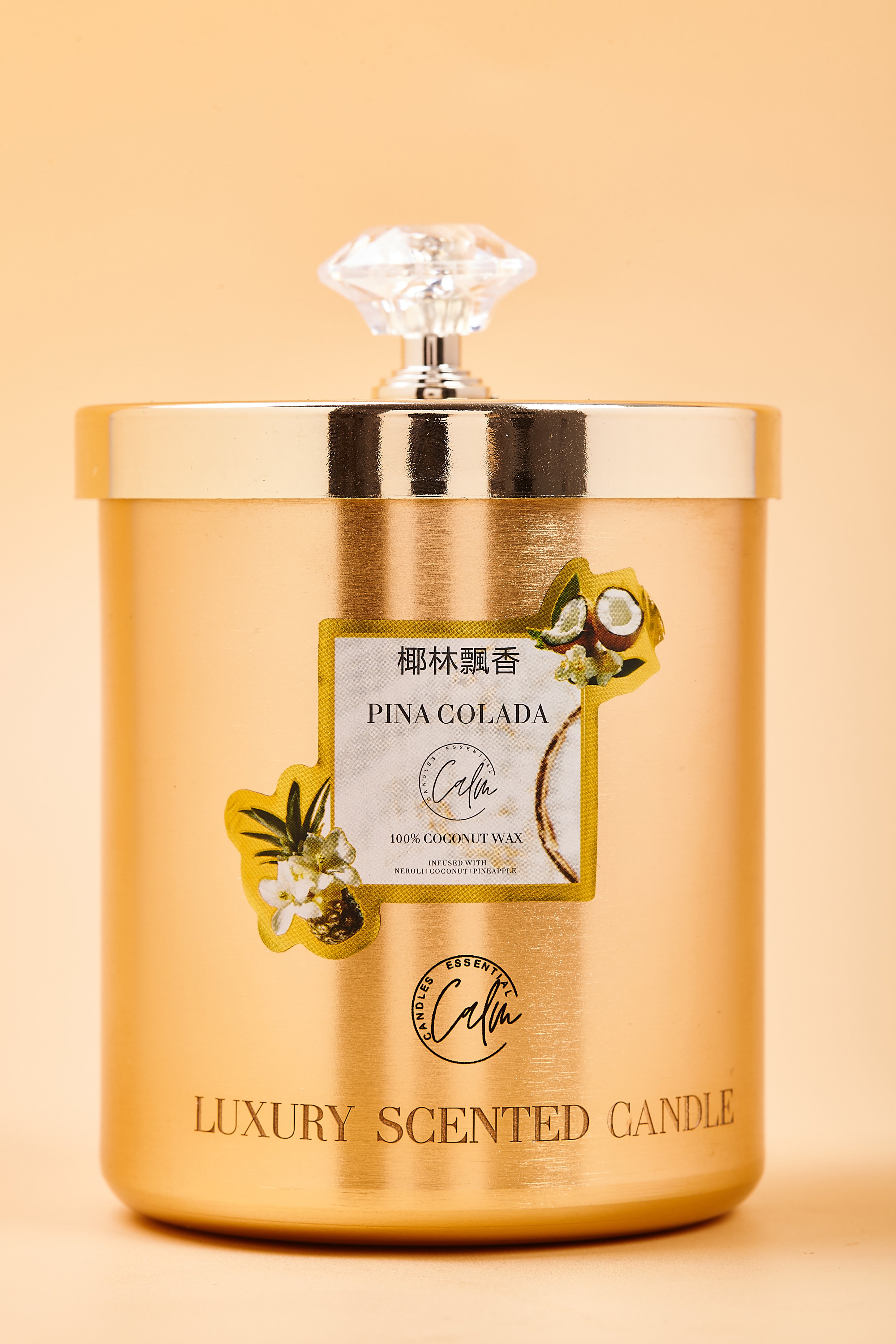Piña Colada Gold Metall Kerzen-Kollektion | Hergestellt mit Premium-Kokoswachs & Kirschholzdocht bis zu 60+ Stunden Brenndauer – Calm Candles Essential