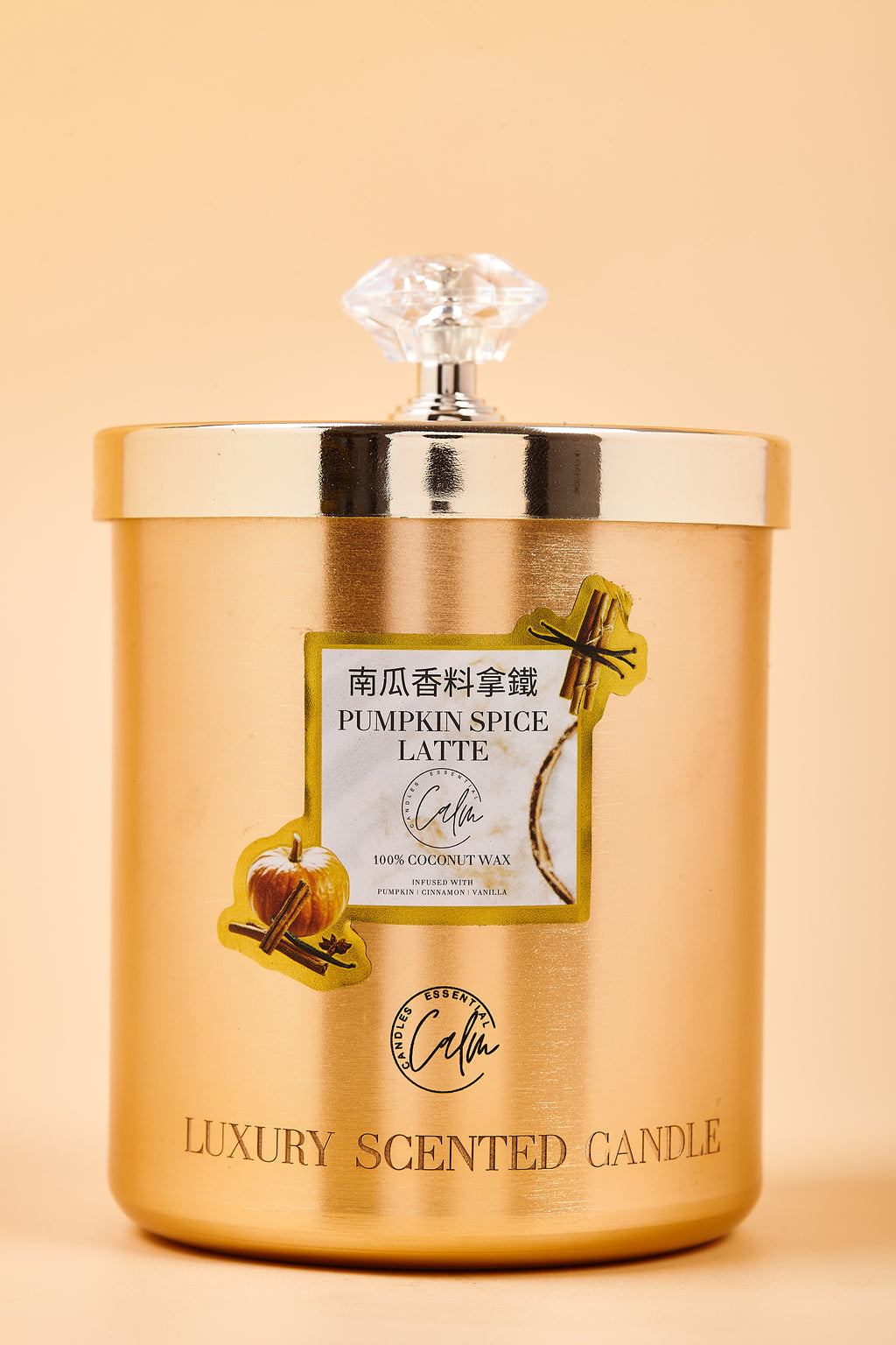 Kürbisgewürz Latte Gold Metall Kerzenkollektion | Hergestellt aus hochwertigem Kokosnusswachs & Kirschholzdocht bis zu 60+ Stunden Brenndauer - Calm Candles Essential