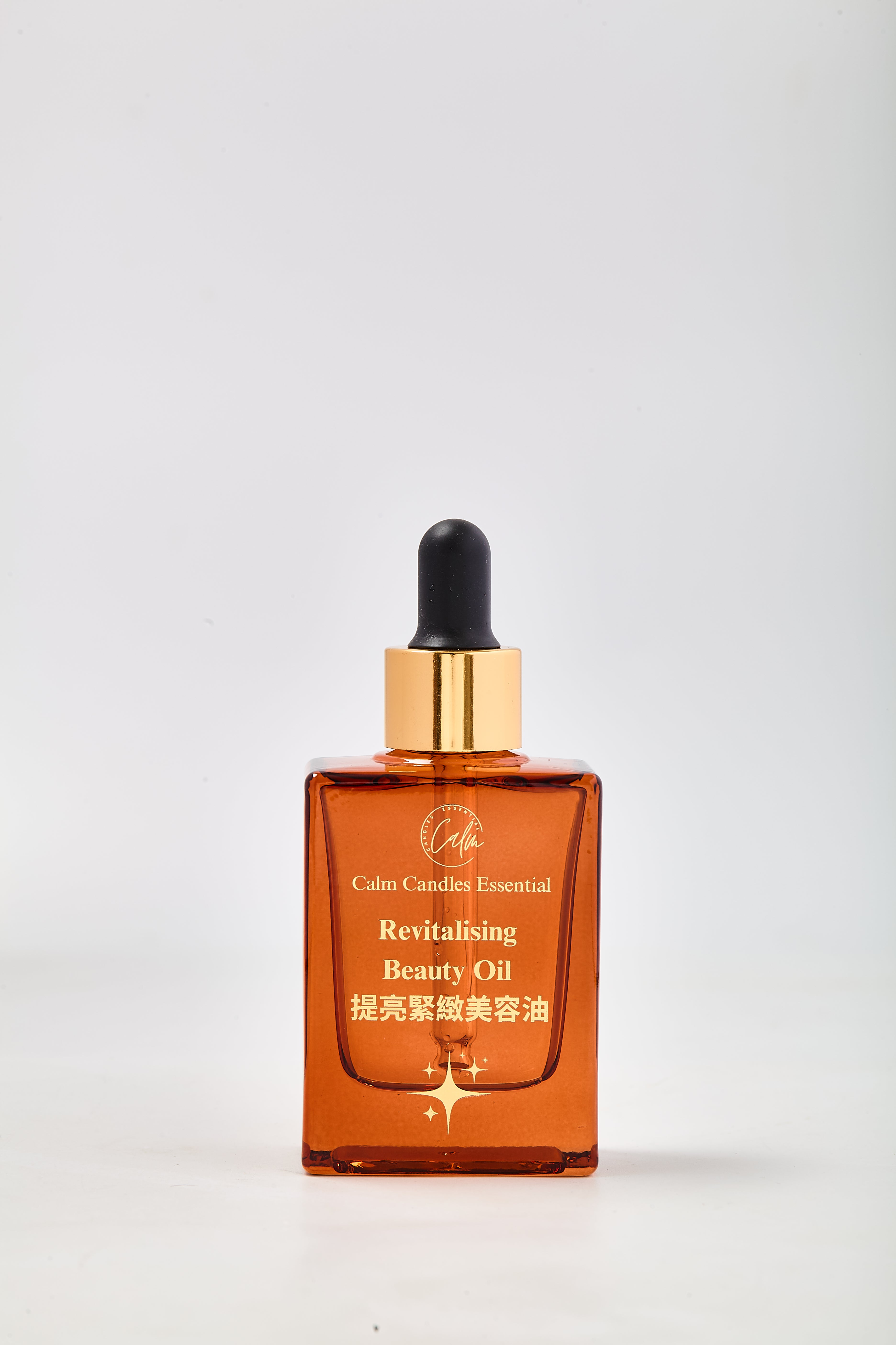 Revitalising Beauty Face Oil for Glow, Firming, Hydration & Radiant Skin — 50 ml IFRA-Certified Oil Blend