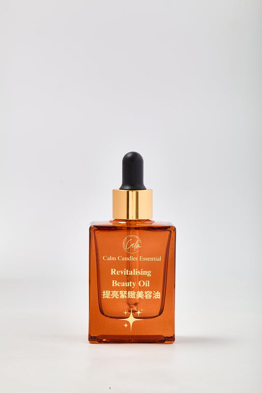 Revitalising Beauty Face Oil for Glow, Firming, Hydration & Radiant Skin — 50 ml IFRA-Certified Oil Blend