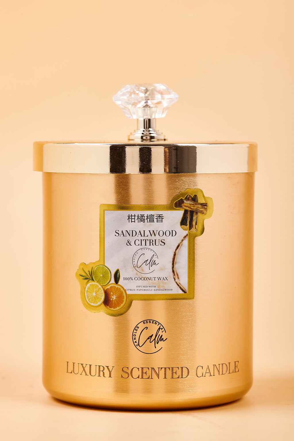 Sandelholz & Zitrus Gold Metall Kerzenkollektion | Hergestellt aus Premium-Kokoswachs & Kirschholzdocht Brenndauer bis zu 60+ Stunden - Calm Candles Essential