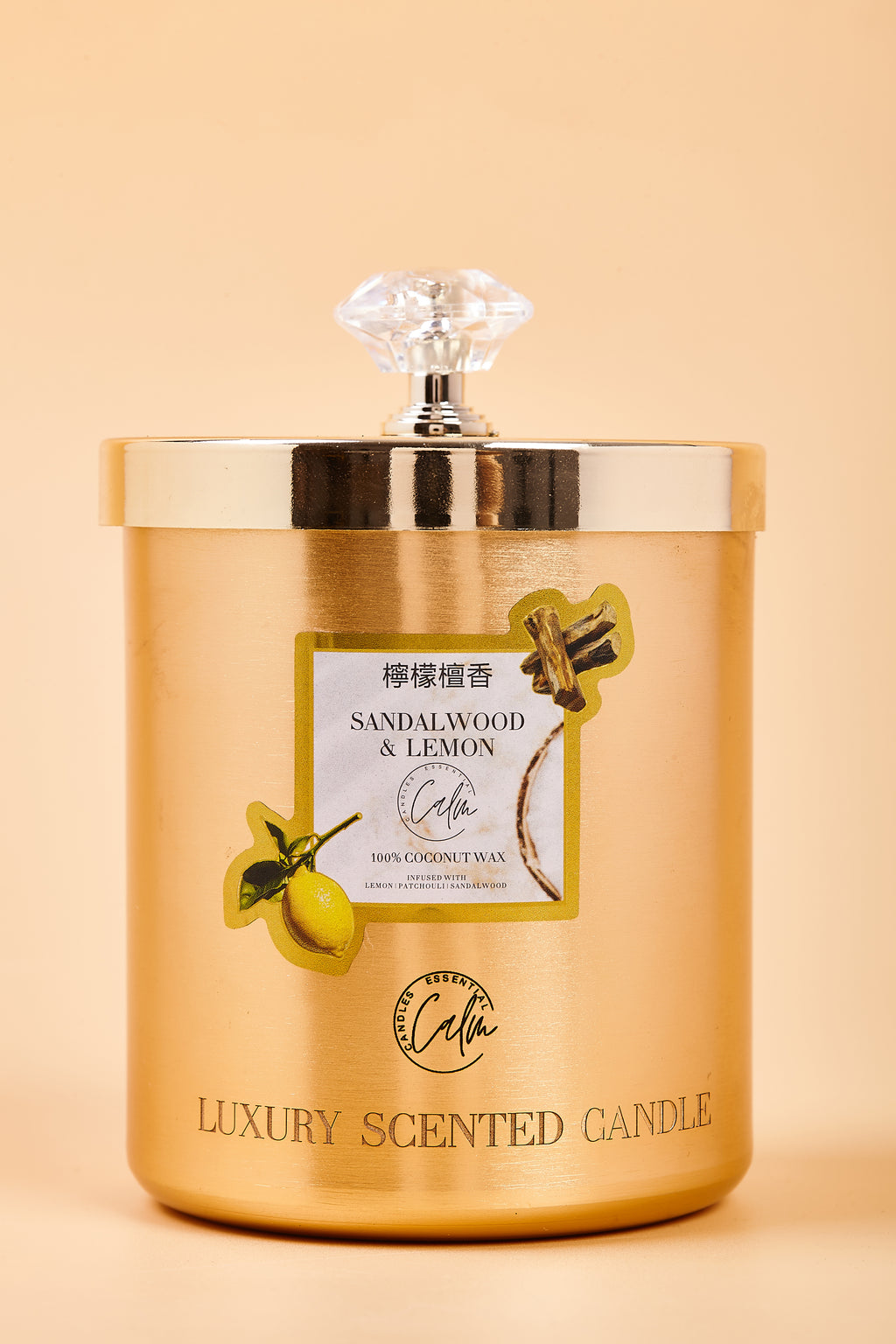 Sandelholz & Zitrone Gold-Metall-Kerzenkollektion | Hergestellt aus hochwertigem Kokosnusswachs & Kirschholzdocht Bis zu 60+ Stunden Brenndauer - Calm Candles Essential