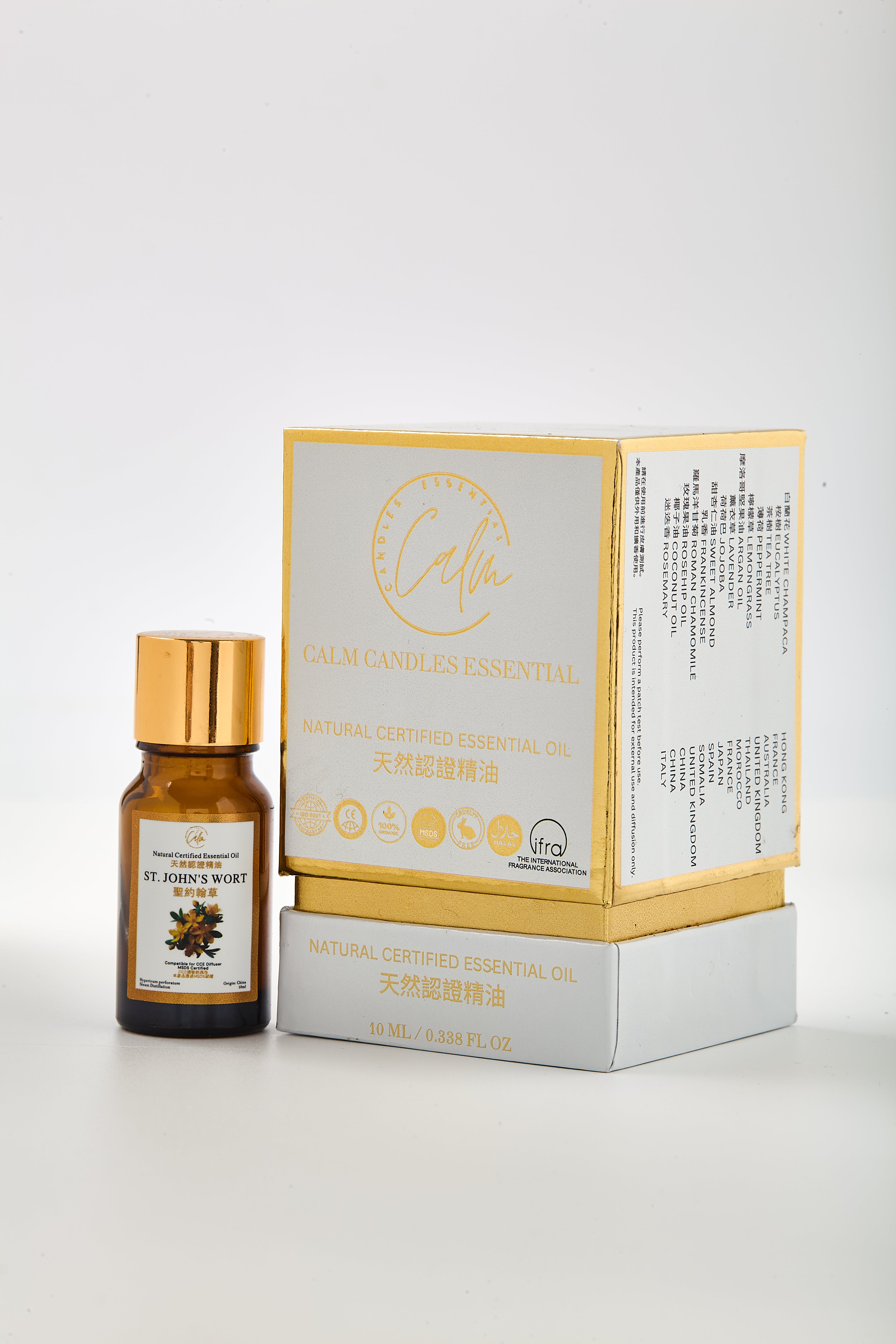 Calm Candles Johanniskrautöl Essentiell 10ml – Naturzertifiziertes Hypericumöl zur Hautregeneration, Narbenpflege & Tiefenheilung