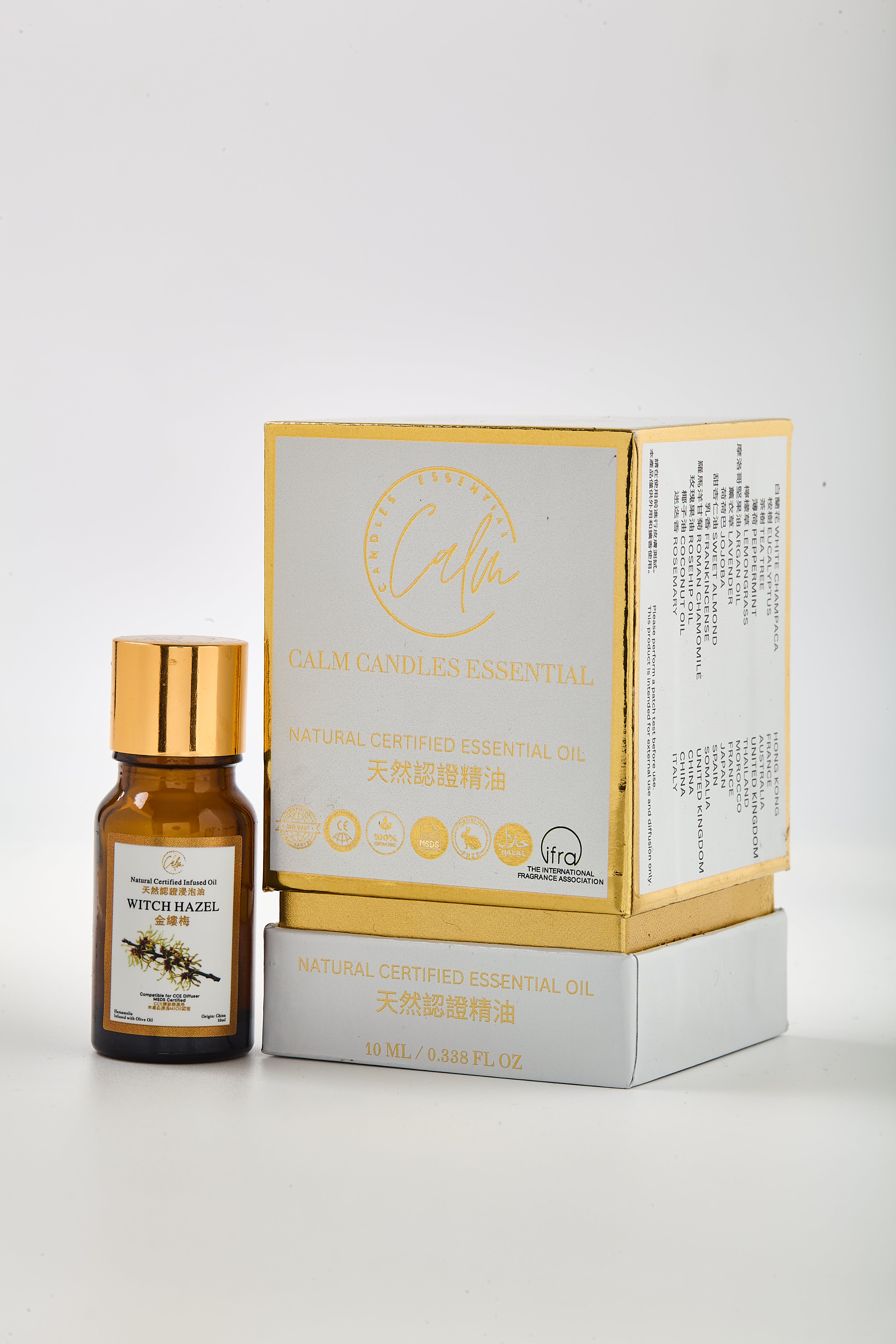 Witch Hazel Oil 10ml – Natural Astringent for Skin Tightening, Pore Minimizing & Acne Relief | Calm Candles Essential Premium Botanical Oil