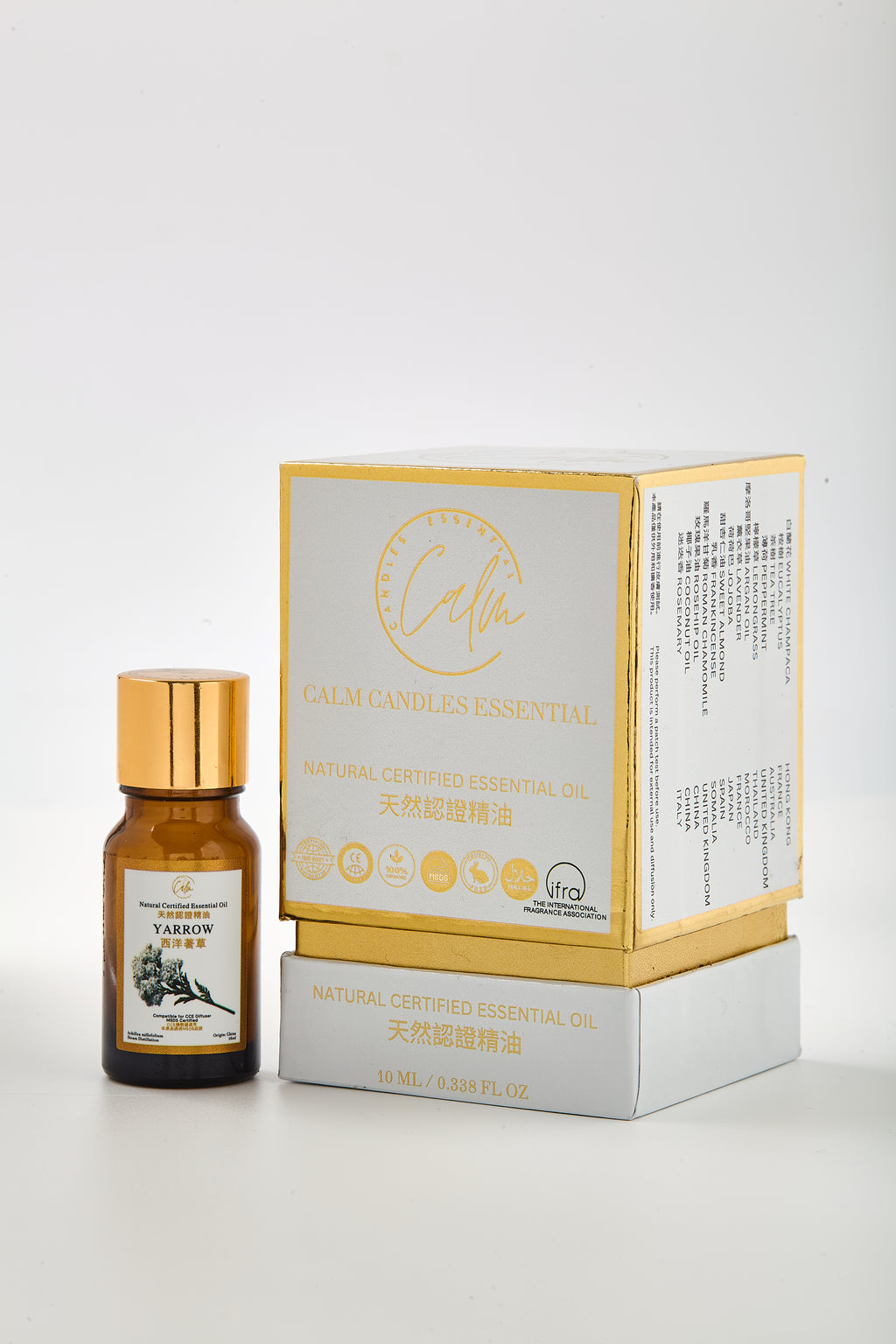 Calm Candles Schafgarbenöl (10ml) – 100% reines, natürliches ätherisches Schafgarbenöl zur Hautheilung, Entzündungshemmung & Entspannung | Hochwertiger Pflanzenextrakt