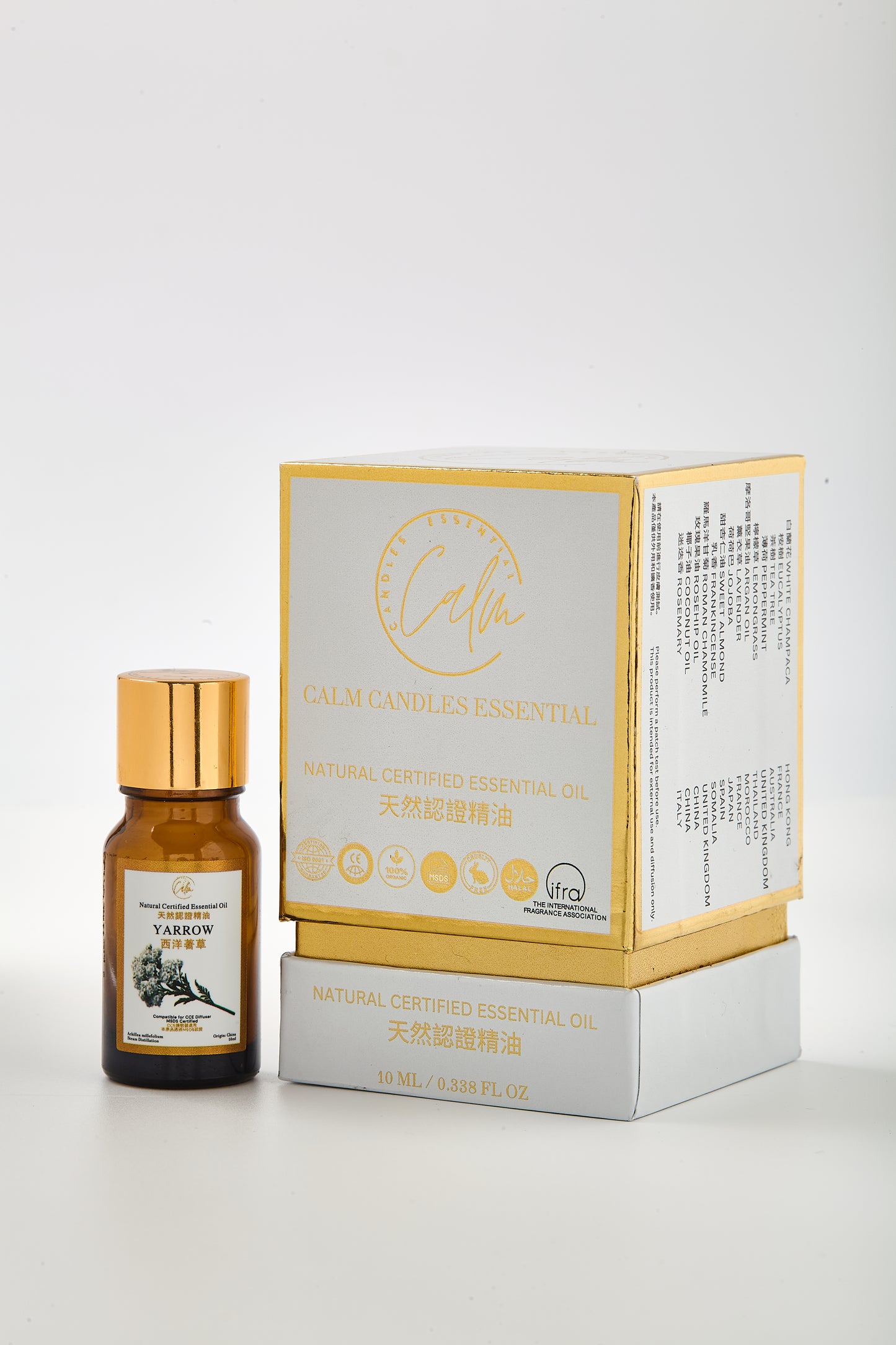 Calm Candles Essential Yarrow Oil (10ml) – 100% Pure Natural Yarrow Essential Oil for Skin Healing, Anti-Inflammatory Care & Relaxation | Premium Botanical Extract