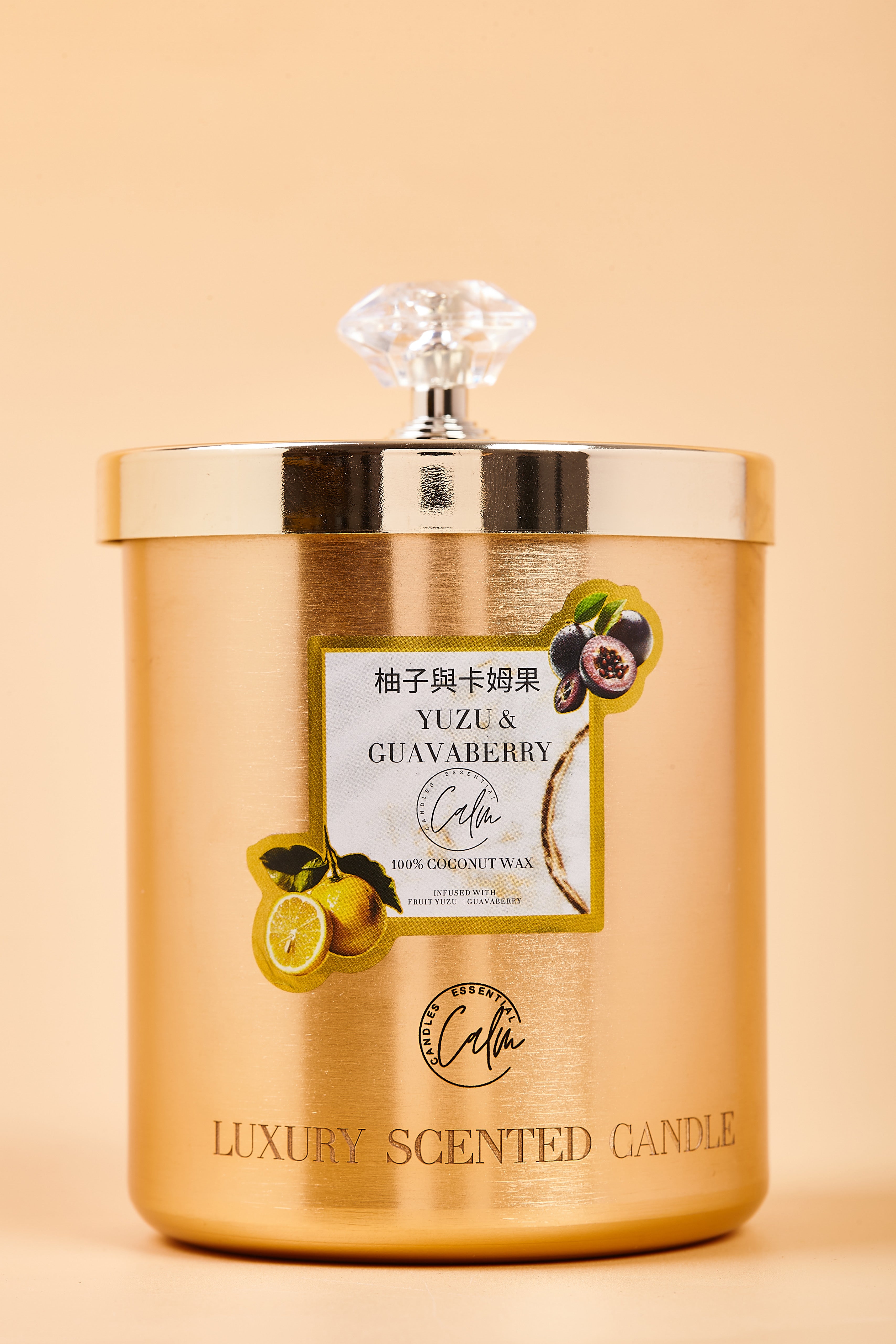 Yuzu & Guavaberry Gold Metal Candle Collection | Made with Premium Coconut Wax & Cherry Wooden Wick Up to 60+ hours burn - Calm Candles Essential