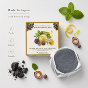 Calm Candles Essential Black Charcoal, Peppermint & Lemon Face + Body Soap – 150g | Made in Japan | Botanical Cleansing Bar with Charcoal, Peppermint & Lemon Peel