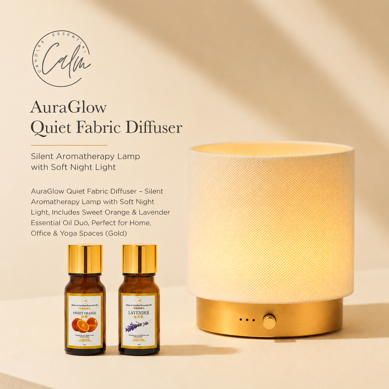 AuraGlow Quiet Fabric 140ml Water Diffuser –  Silent Aromatherapy Lamp with Soft Night Light, Includes Sweet Orange & Lavender Essential Oil Duo, Perfect for Home, Office & Yoga Spaces (Gold)