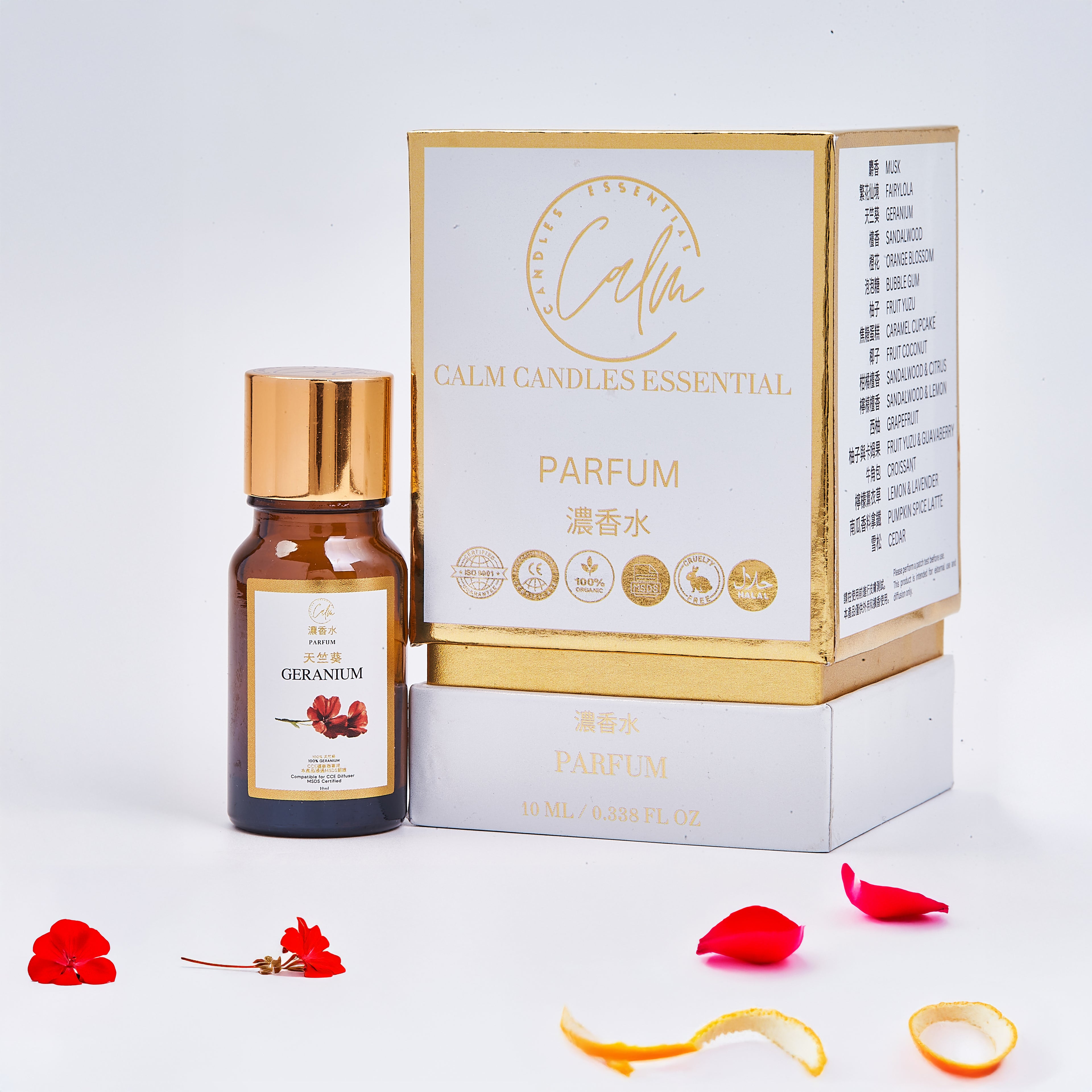 Calm Candles Ätherisches 10ml Geranium Parfüm Duftöl – Bio-Blumen-Aromatherapie-Mischung mit Rose, Zitrusfrüchten & Kräuternoten