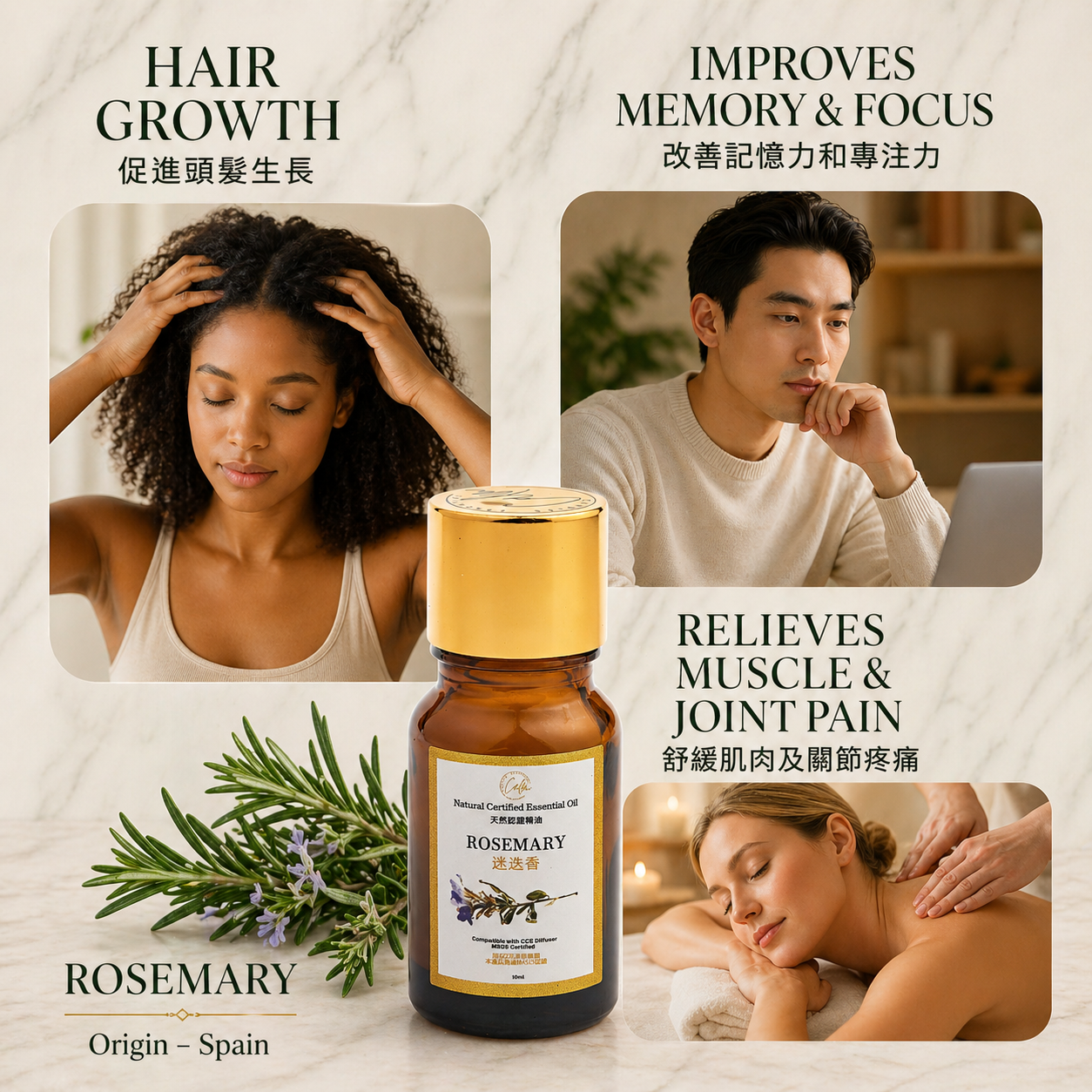 Calm Candles Essential - Certified Organic Rosemary Oil, Undiluted & Natural - Nourishing, Moisturizing & Healing Aromatherapy - Enhances Skin Health & Overall Well-Being - 10ml