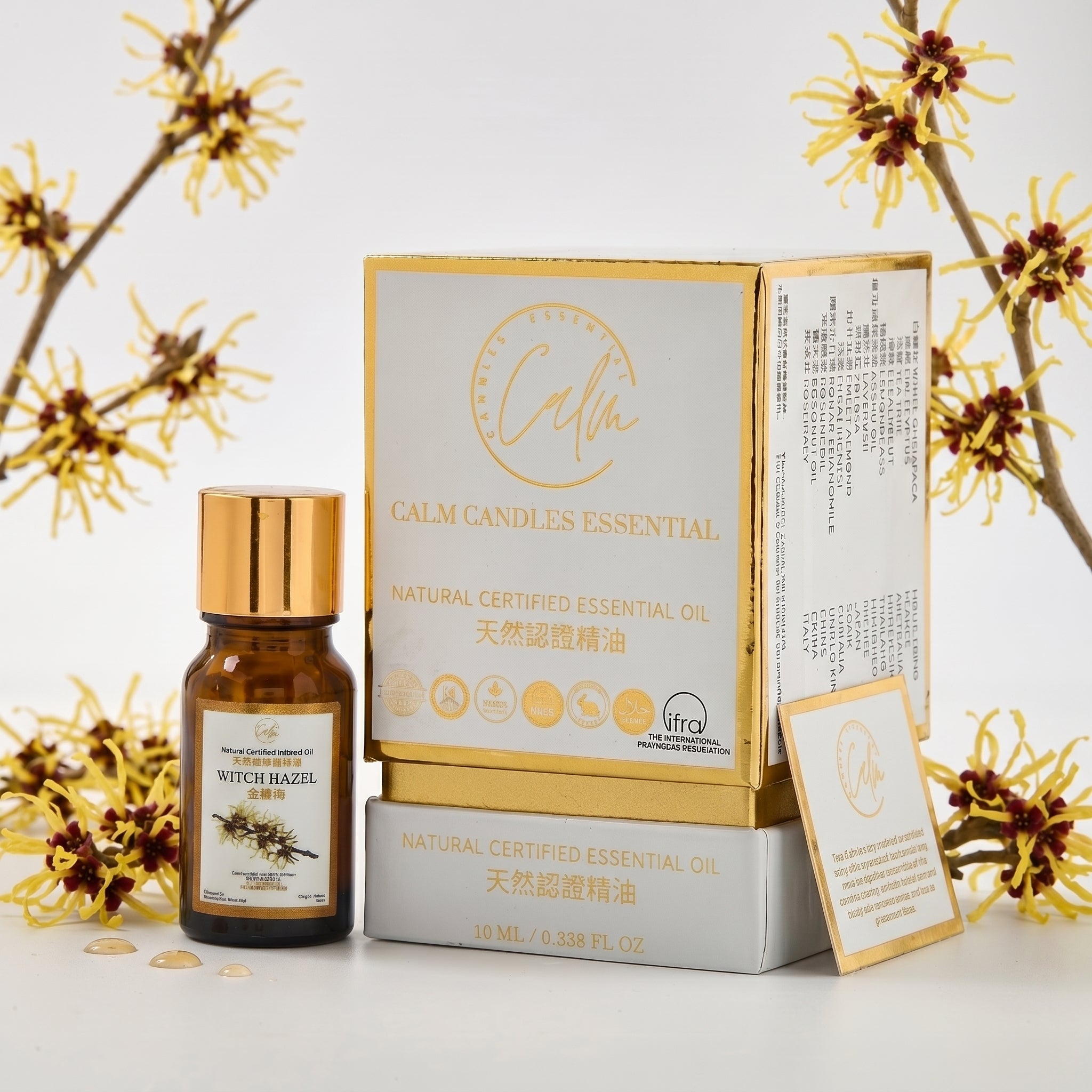 Witch Hazel Oil 10ml – Natural Astringent for Skin Tightening, Pore Minimizing & Acne Relief | Calm Candles Essential Premium Botanical Oil