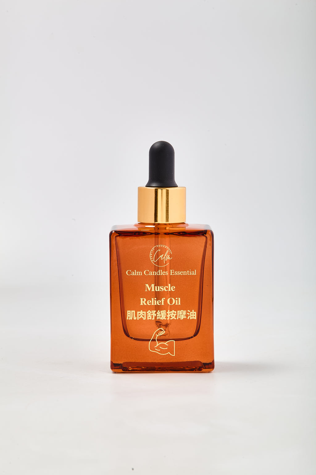 Muscle Relief Massage Oil for Soreness, Recovery, Stiffness & Post-Workout Massage — 30 ml IFRA-Certified Oil Blend