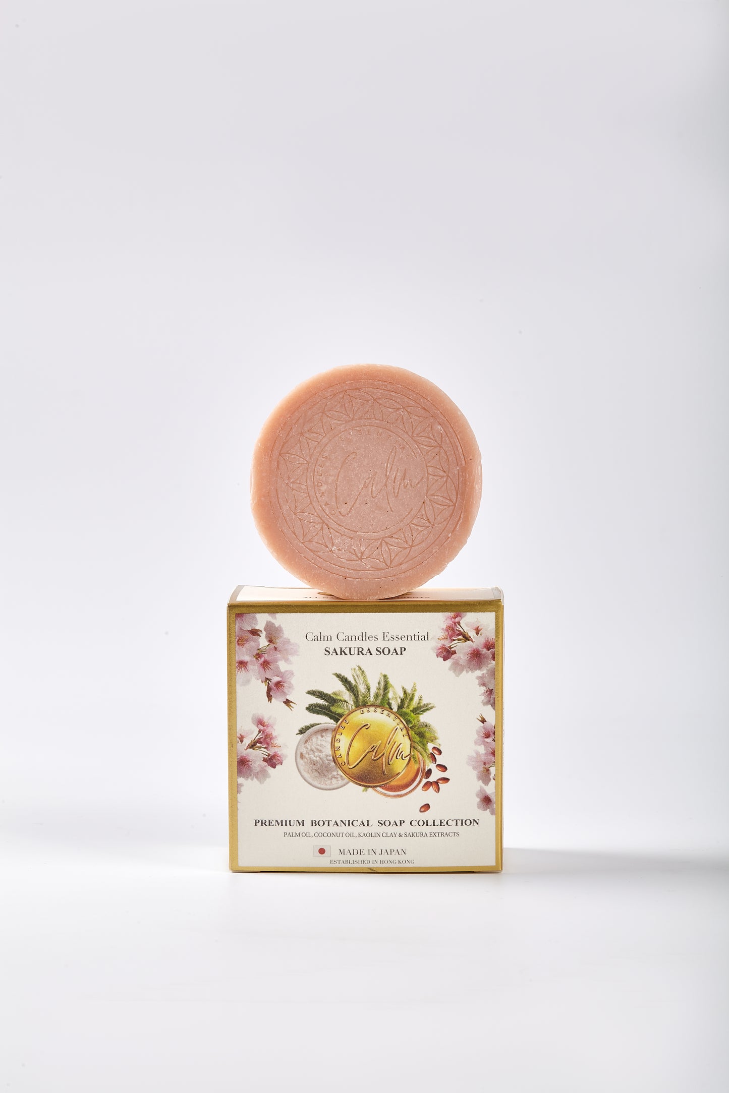 Calm Candles Essential Sakura (Cherry Leaf) Soap Bar, 150 g, Solid Face & Body Cleanser, Kaolin Clay Purifying Care, With Butylene Glycol + Prunus Yedoensis Extract, Coconut Oil & Palm Oil Base, Made in Japan
