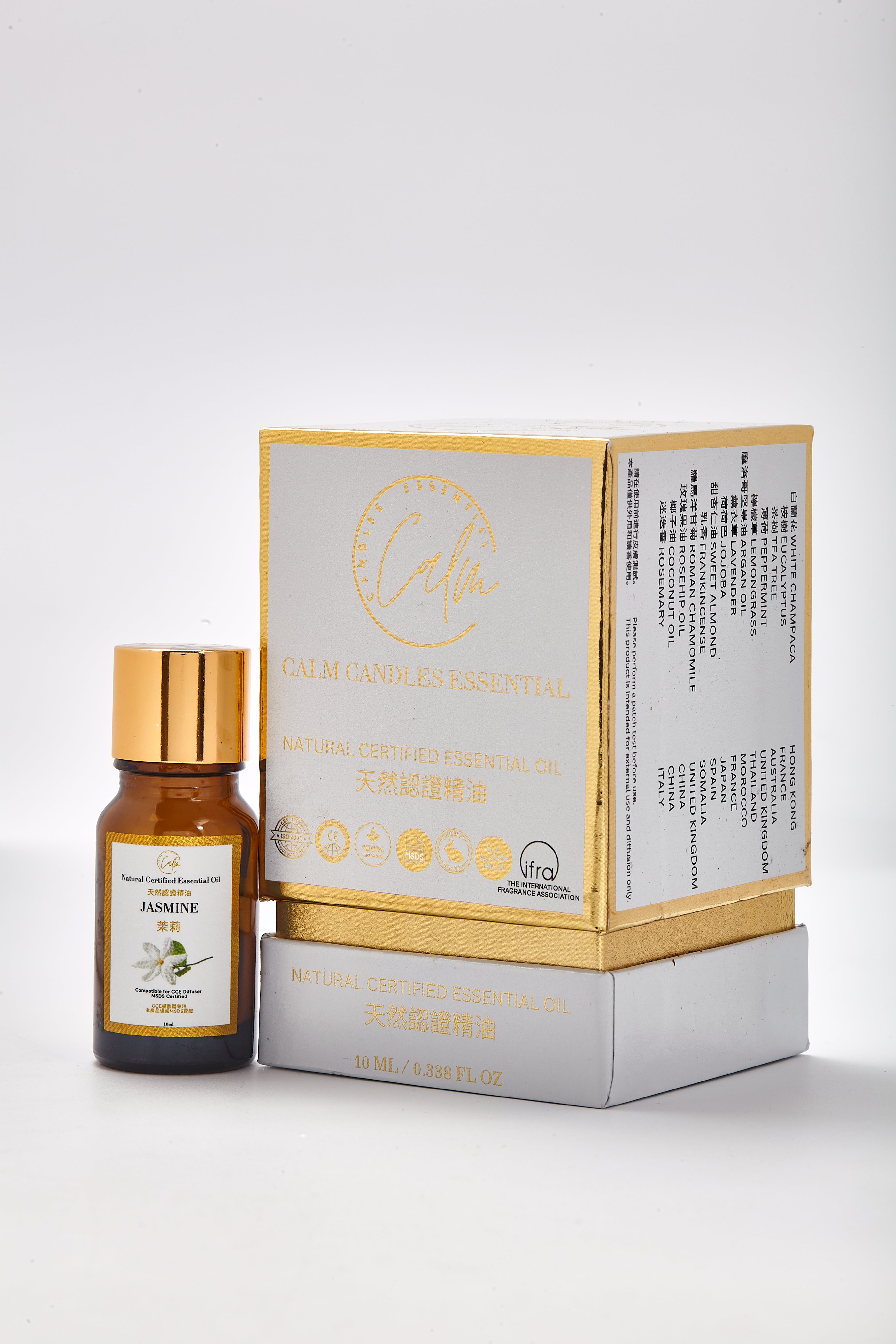 Calm Candles Essential – Jasmine Certified Organic, Undiluted, Natural Essential Oil – Luxurious, Romantic & Mood-Enhancing Aromatherapy | Promote Relaxation, Emotional Balance & Skin Nourishment – 10ml