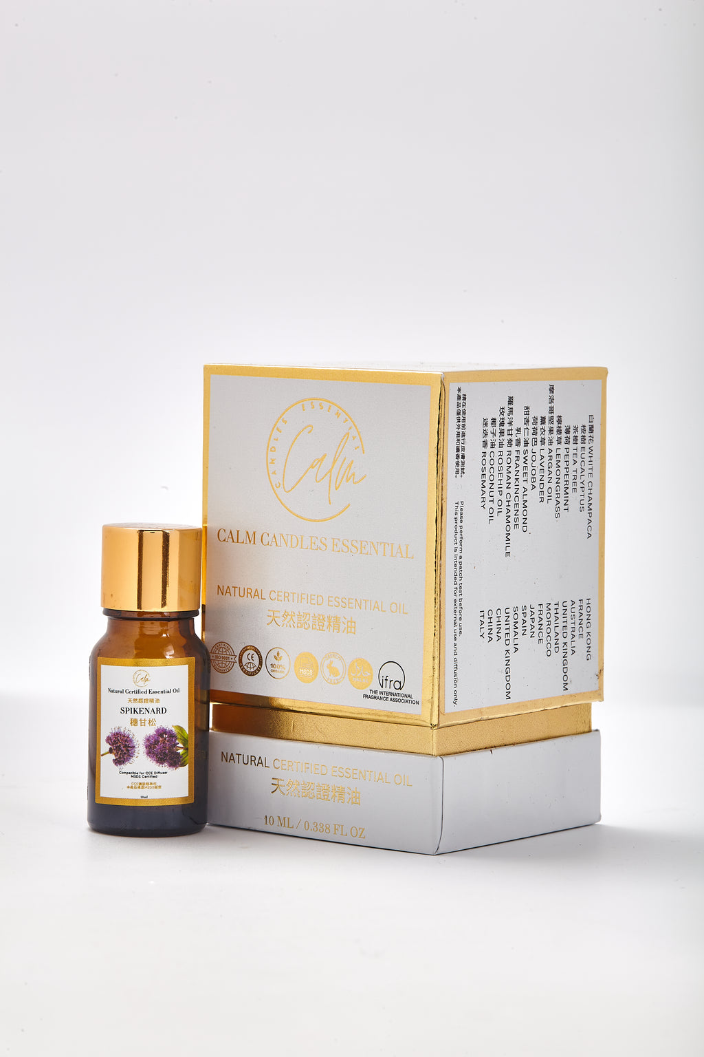 Calm Candles Essential – Narde Ätherisches Öl, Zertifiziert Biologisch, Unverdünnt, Natürliches Ätherisches Öl – Erdend, Beruhigend & Regenerierend für die Aromatherapie | Fördert Tiefe Entspannung, Emotionales Gleichgewicht & Hautgesundheit – 10ml