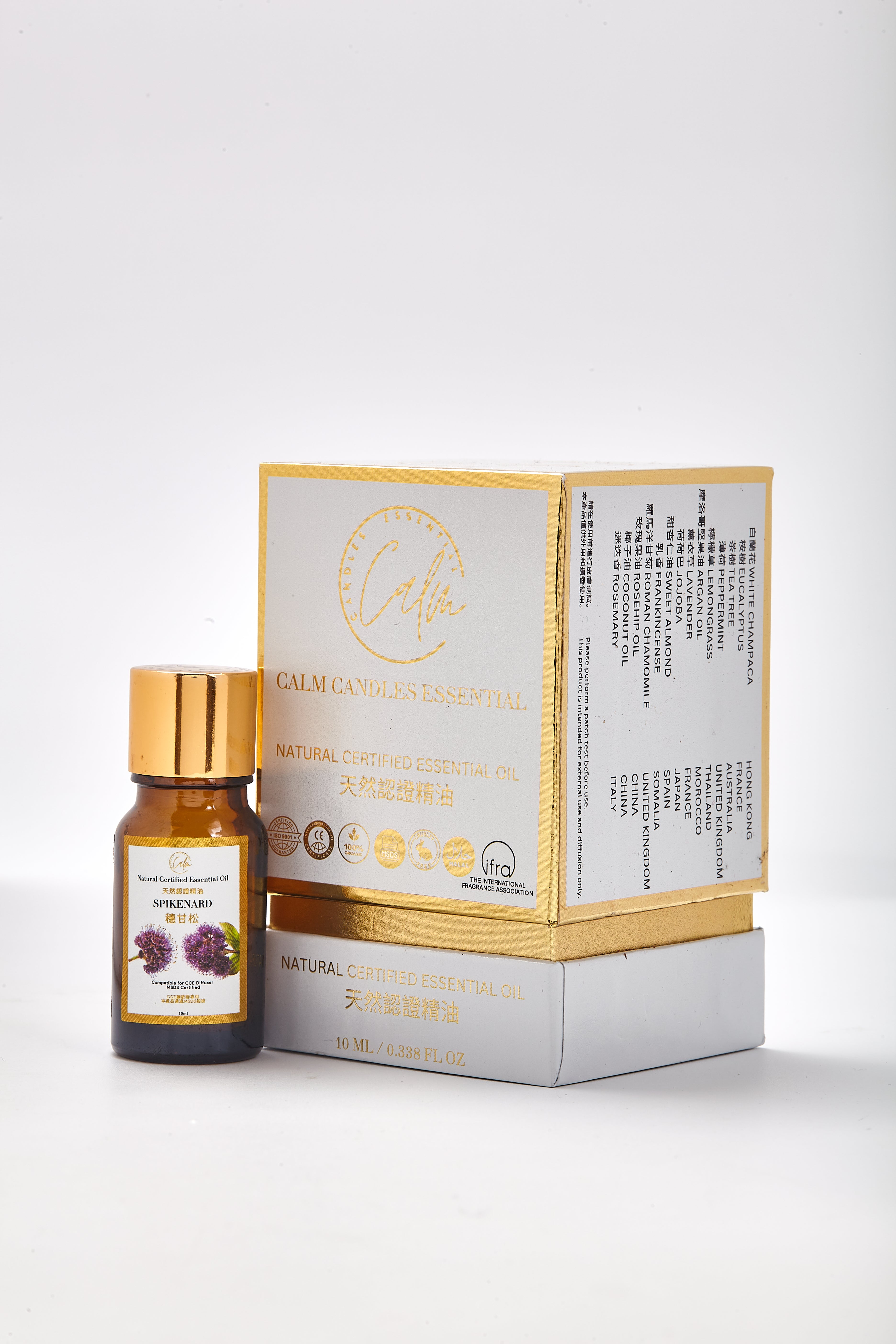 Calm Candles Essential – Spikenard Certified Organic, Undiluted, Natural Essential Oil – Grounding, Calming & Restorative Aromatherapy |  Promote Deep Relaxation, Emotional Balance & Skin Wellness – 10ml
