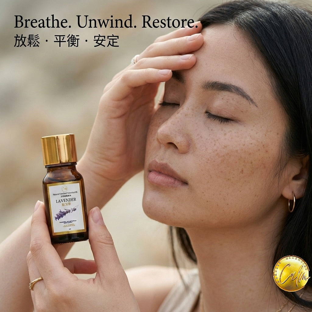 Woman holding a bottle of lavender essential oil with text 'Breathe. Unwind. Restore.'
