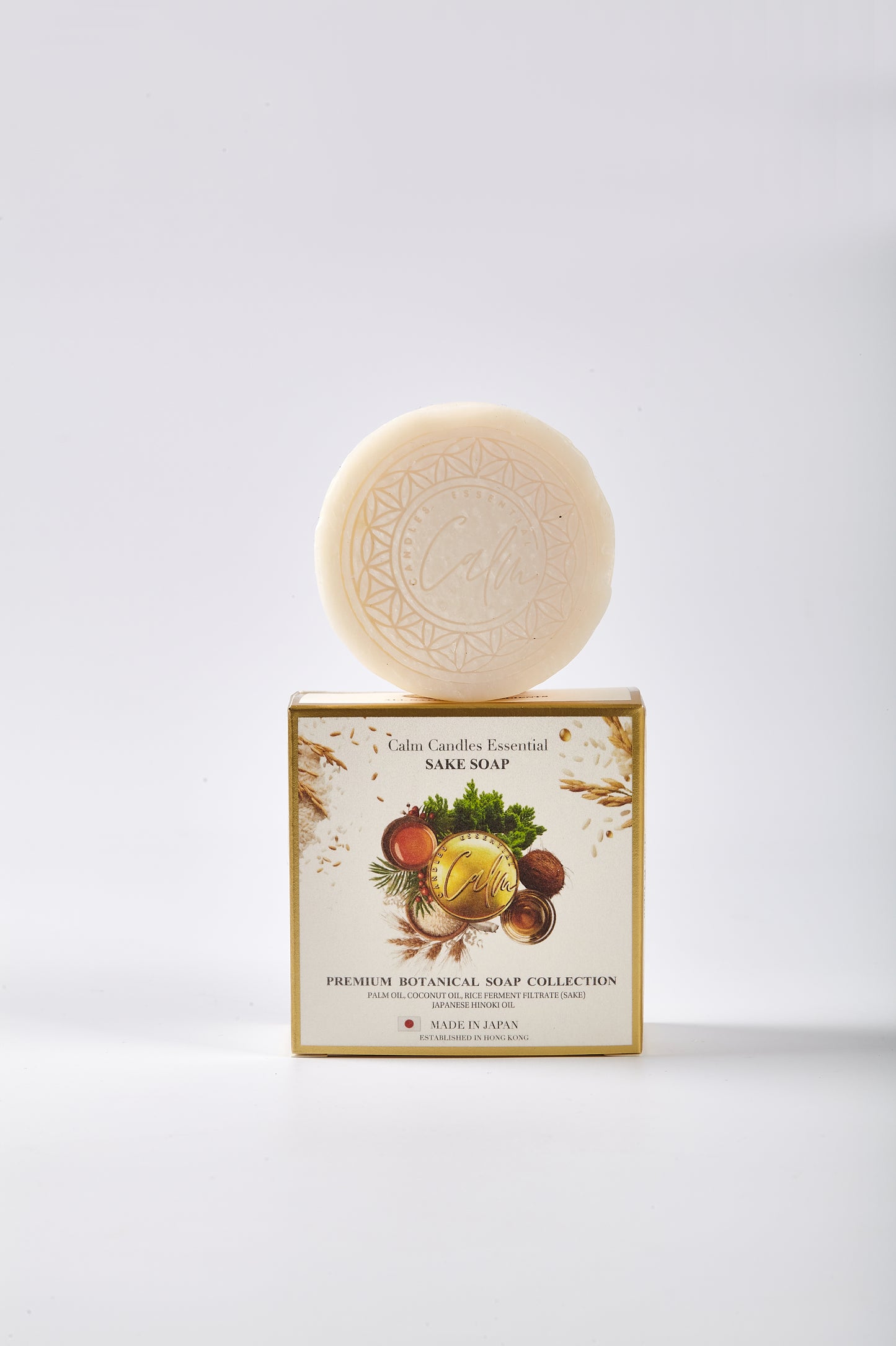 Calm Candles Essential Japanese Sake (Rice Ferment) Soap Bar, 150 g, Solid Face & Body Cleanser, With Rice Ferment Filtrate and Hinoki (Chamaecyparis Obtusa), Coconut Oil & Palm Oil Base, Made in Japan