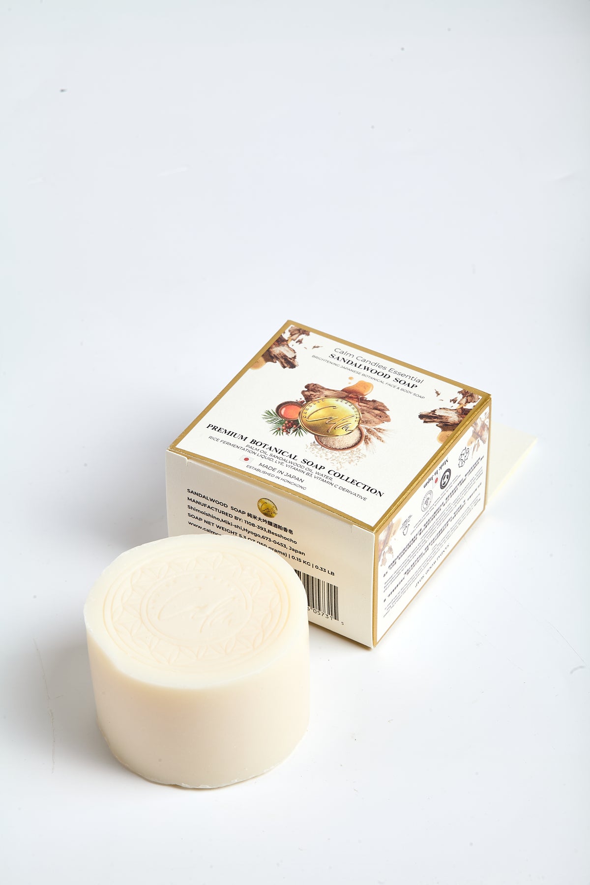 Calm Candles Essential Sandalwood Brightening Face & Body Soap — 150g | Vitamin B3 + Vitamin C Derivative | Made in Japan