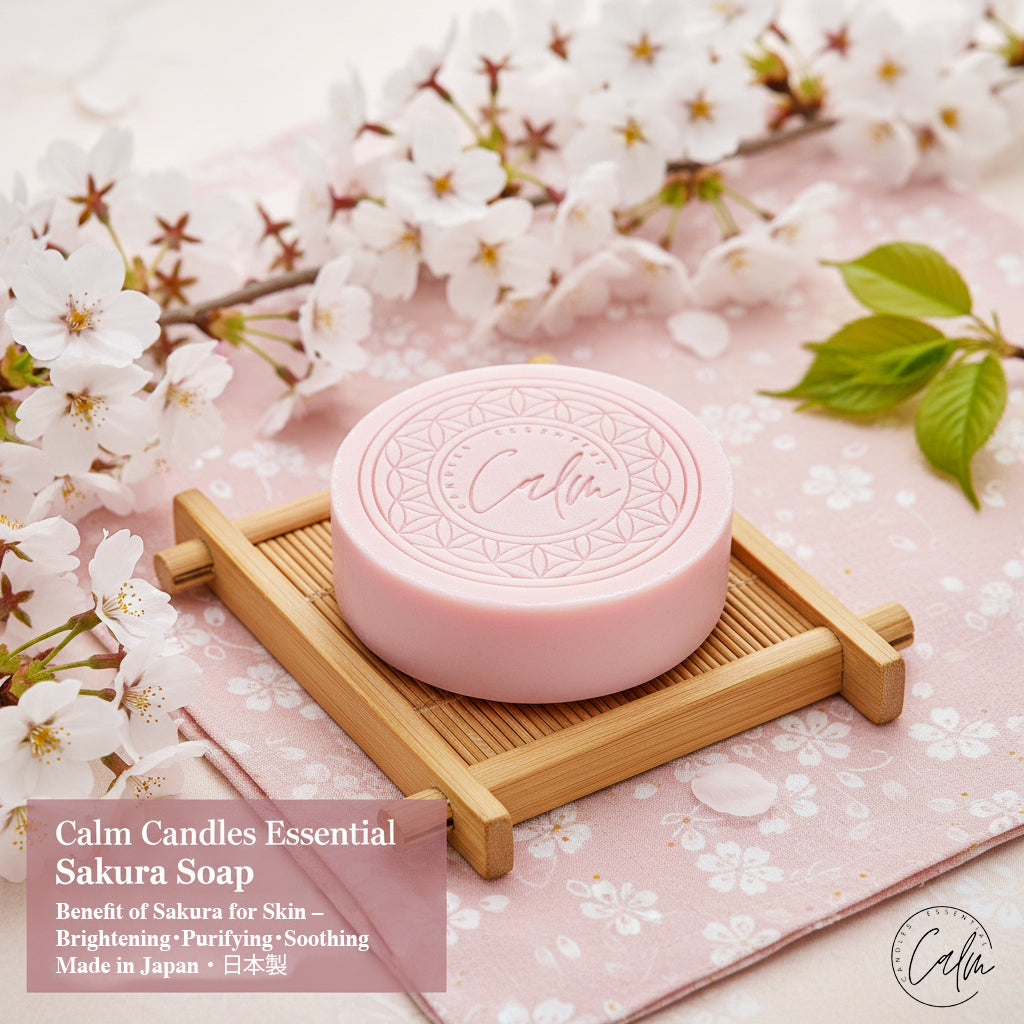 Calm Candles Essential Sakura (Cherry Leaf) Soap Bar, 150 g, Solid Face & Body Cleanser, Kaolin Clay Purifying Care, With Butylene Glycol + Prunus Yedoensis Extract, Coconut Oil & Palm Oil Base, Made in Japan