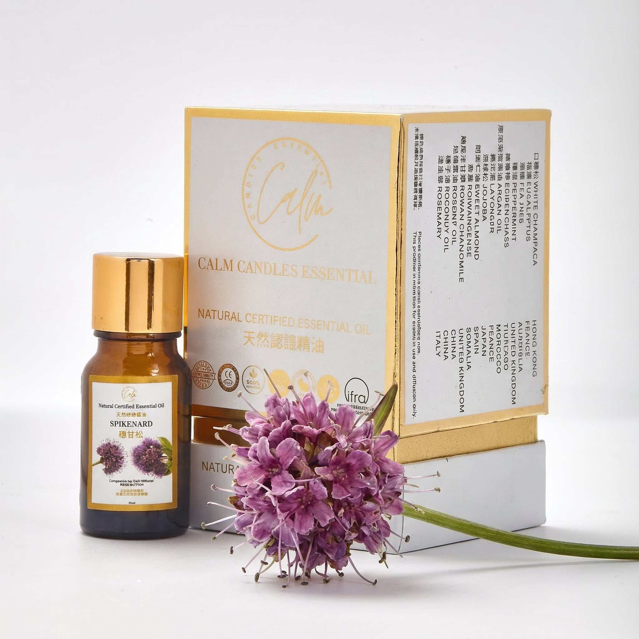 spikenard Calm Candles Essential 