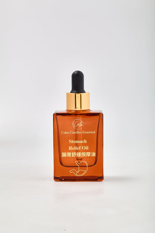 Stomach Relief Massage Oil for Bloating, Tummy Comfort & Digestive Area Massage — 50 ml IFRA-Certified Oil Blend